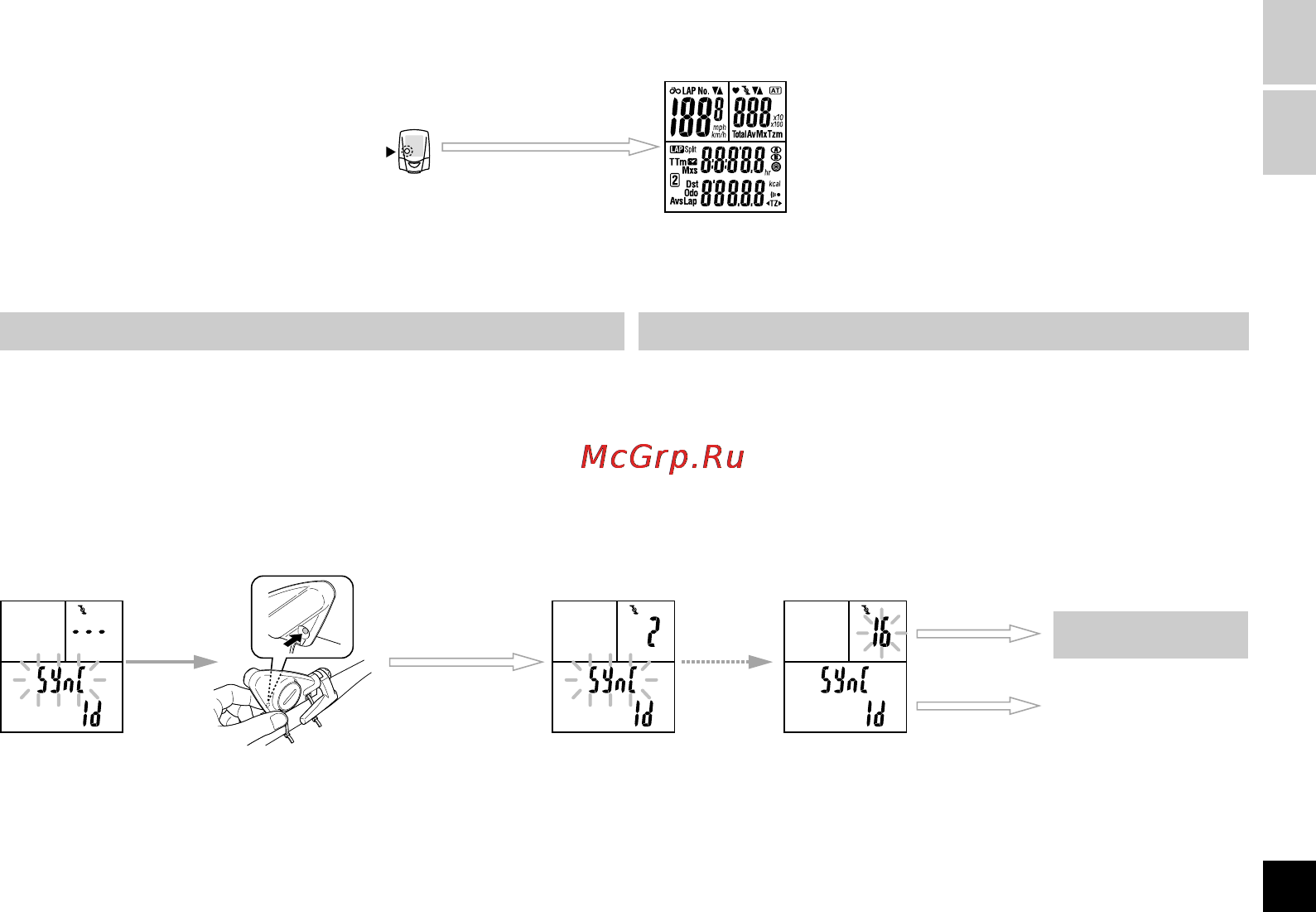 Cat Eye CC-CD300DW (CC-CD300DW) [11/36] Checking the cadence sensor id