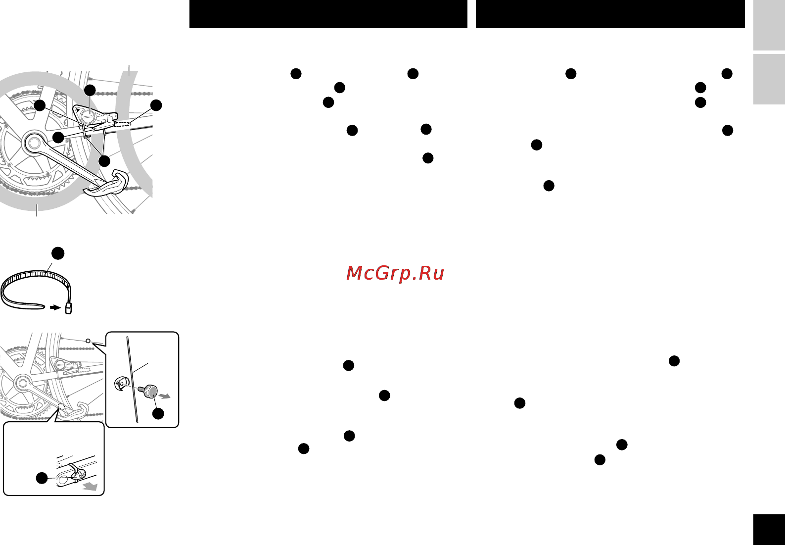 Cat Eye CC-CD300DW (CC-CD300DW) [8/36] Basic installation and operation