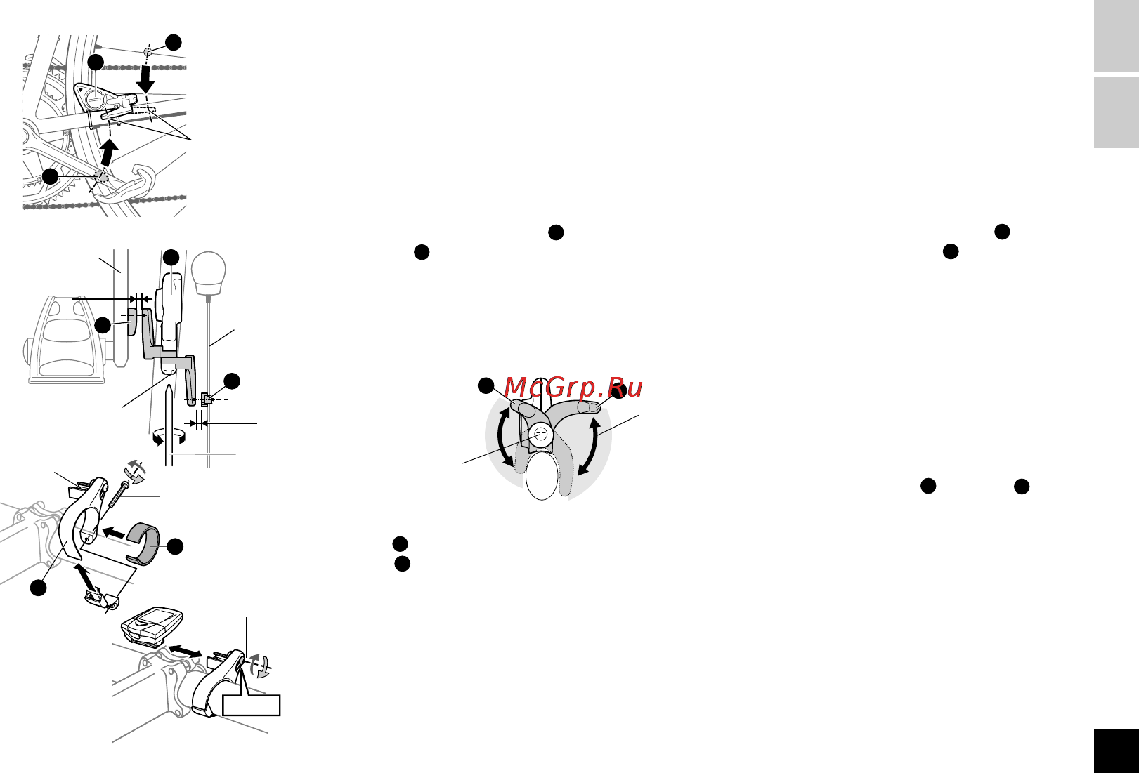 Cat Eye CC-CD300DW (CC-CD300DW) [9/36] Adjust the positions of the wireless sensor and the magnet and attach them securely