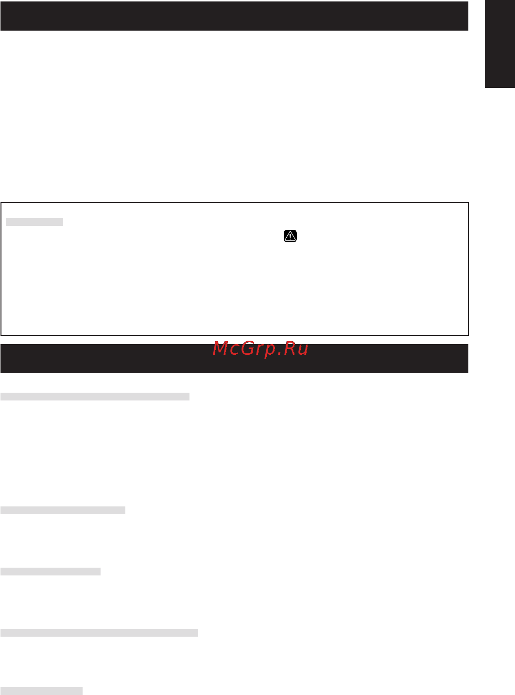 Cat Eye V2c (CC-TR200DW) Инструкция по эксплуатации онлайн
