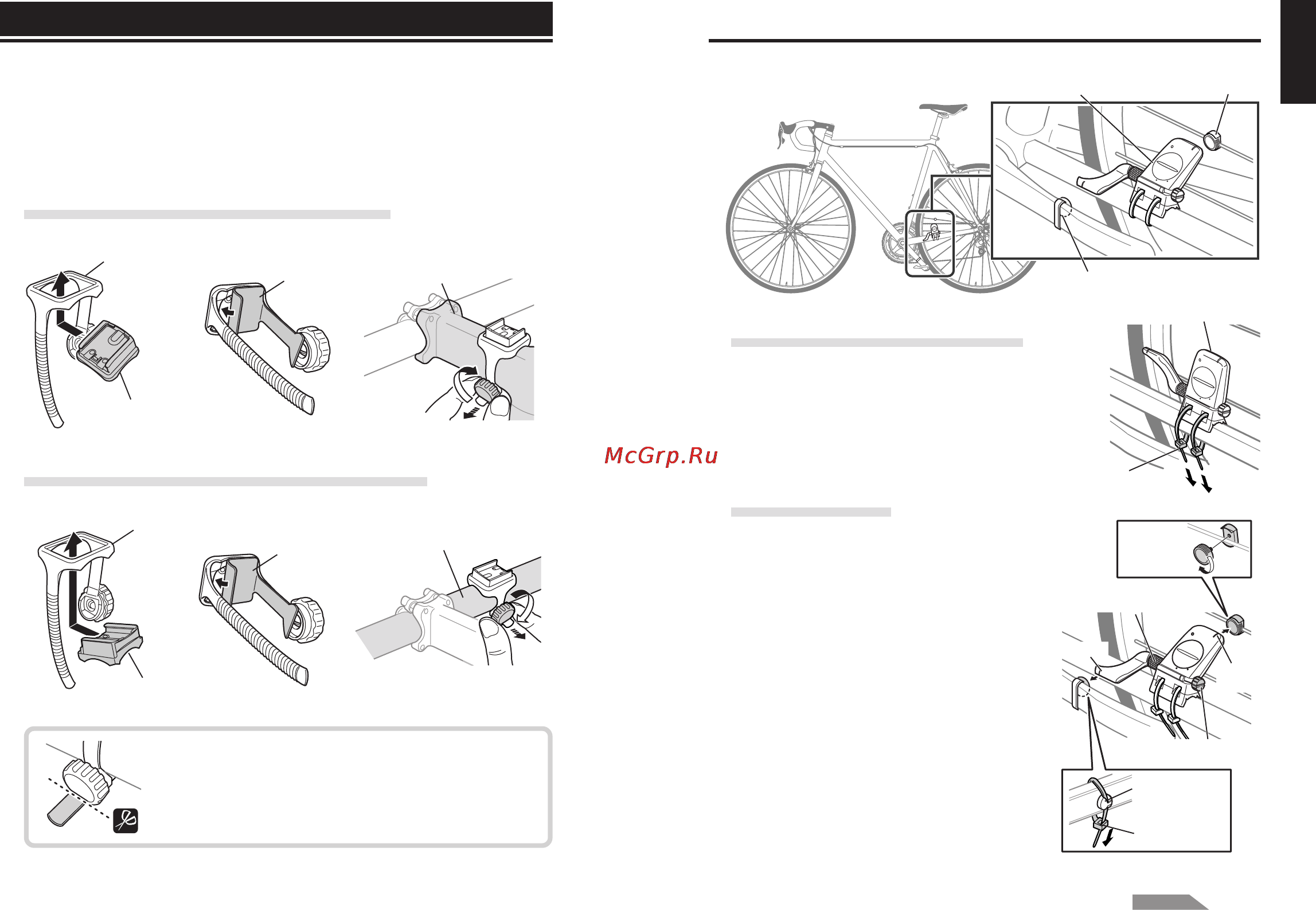 Cat Eye V2c (CC-TR200DW) [4/21] How to install the unit on your bicycle
