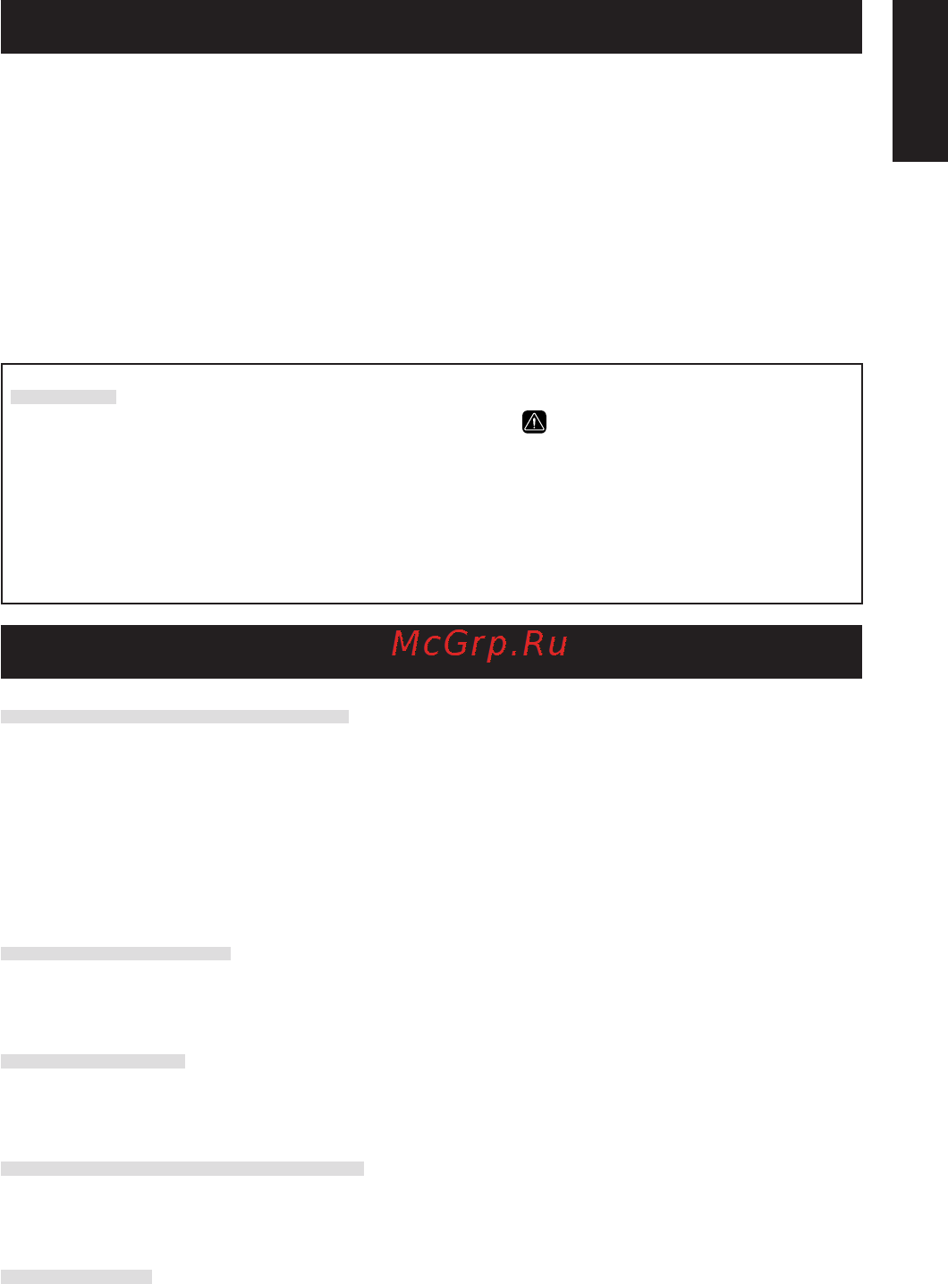 Cat Eye V3 (CC-TR300TW) Инструкция по эксплуатации онлайн