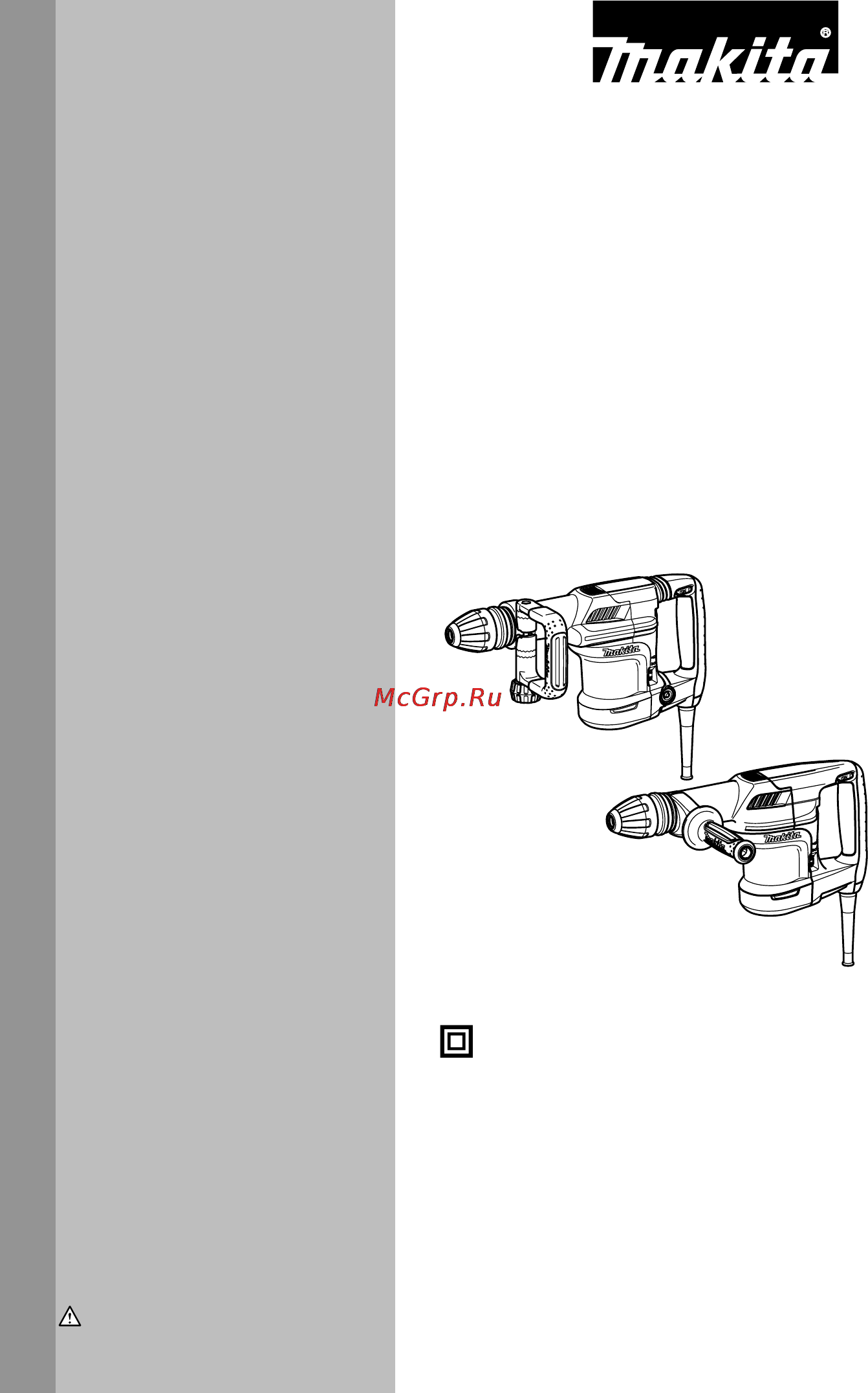 Makita hm0870c Инструкция по эксплуатации онлайн