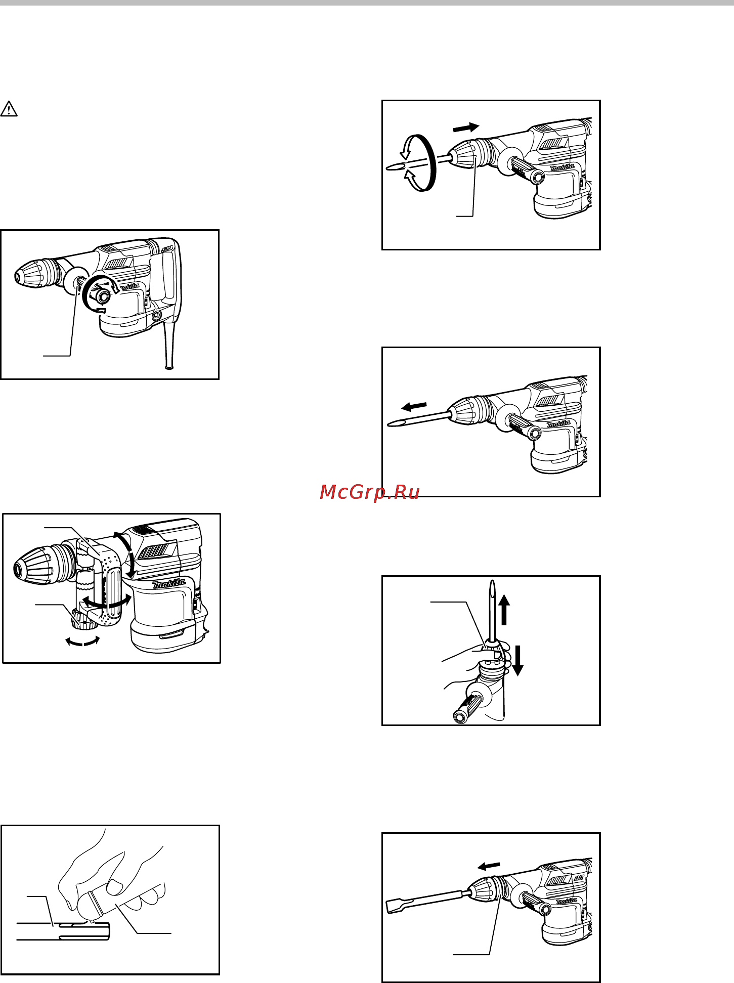 Makita hm0870c [6/12] Side handle auxiliary handle