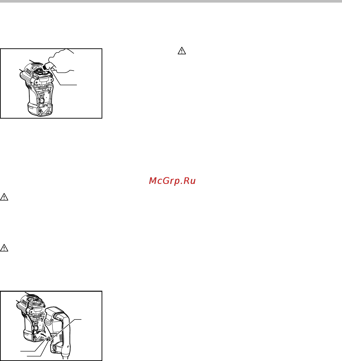 Makita hm0870c [8/12] Accessories