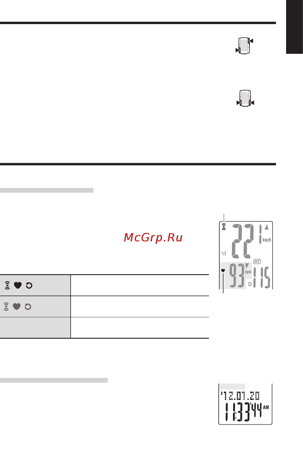 Cat Eye V3N (CC-TR210DW) [20/51] Resetting the measurement data