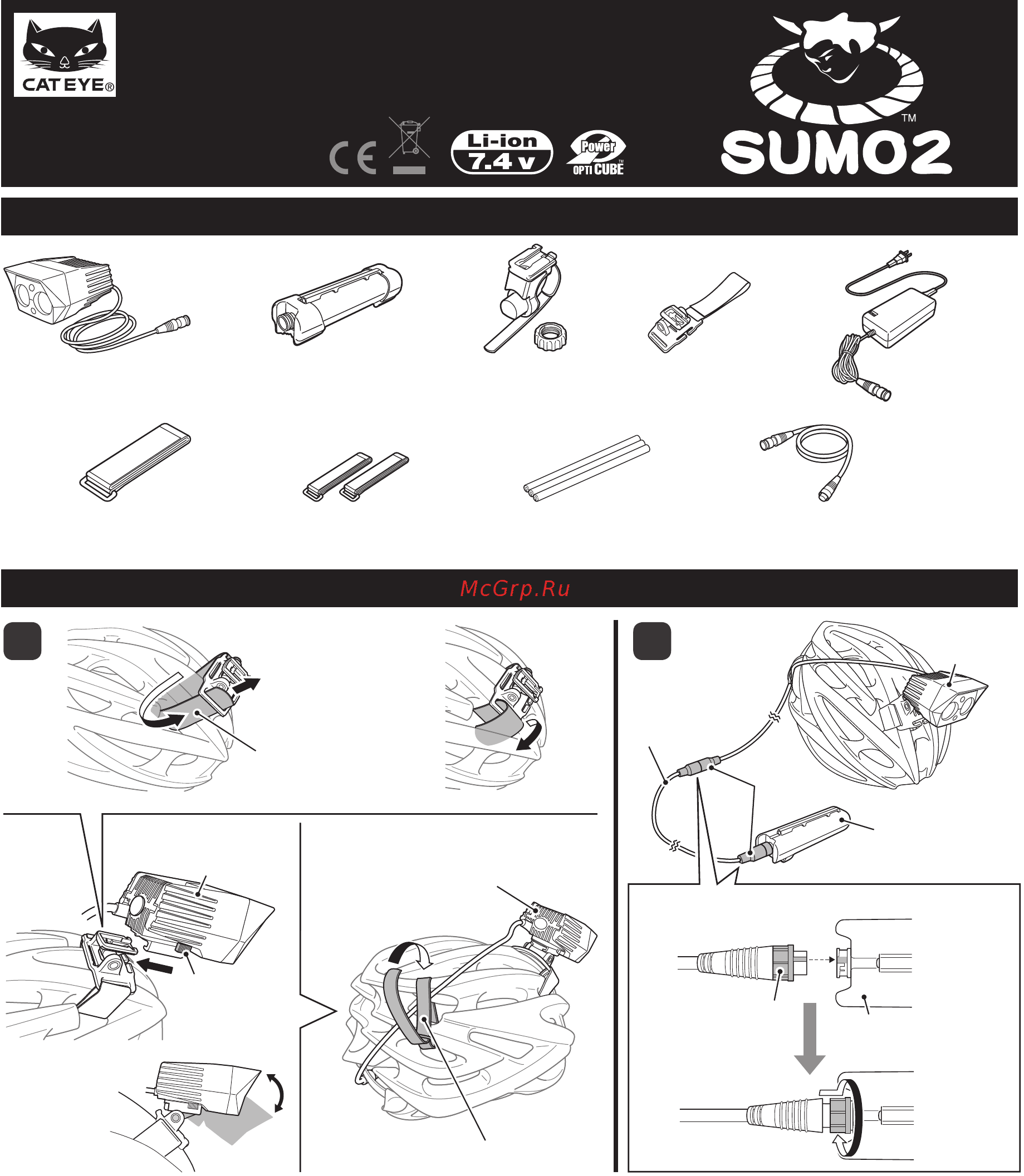 Cat Eye Sumo 2 (HL-EL920RC) Инструкция по эксплуатации онлайн