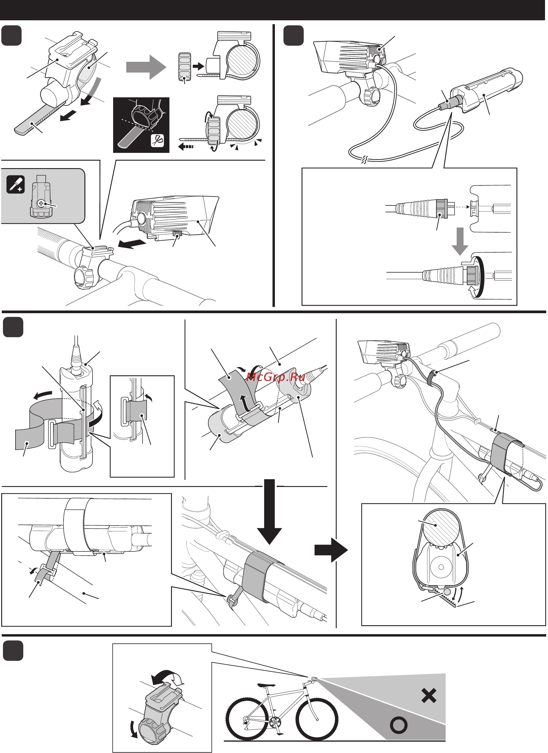 Cat Eye Sumo 2 (HL-EL920RC) [2/5] How to mount to a bicycle