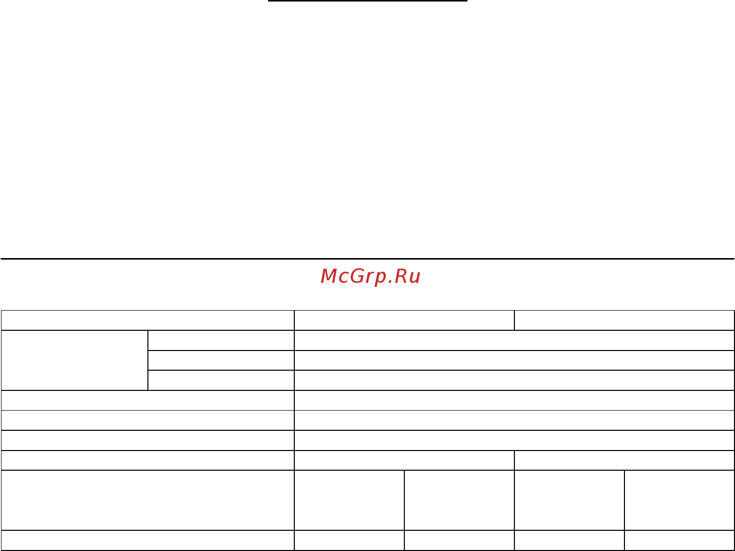 Makita dhr165rme [4/56] Specifications