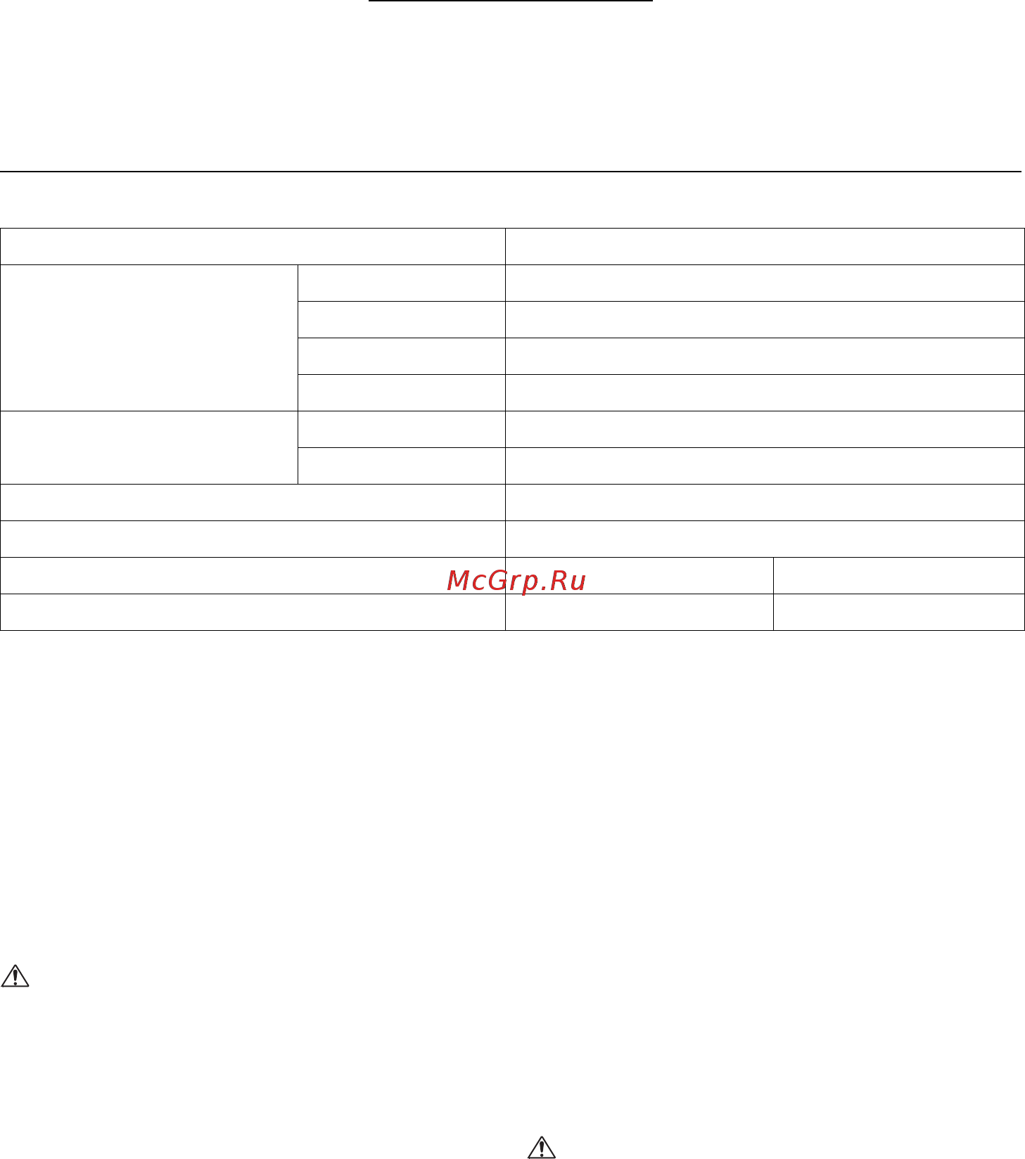 Makita ddf459she [4/52] Specifications