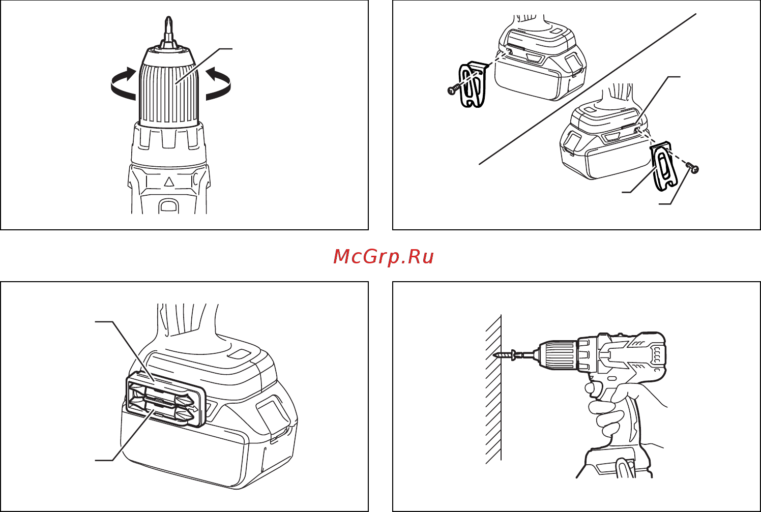 Makita ddf480rme Инструкция по эксплуатации онлайн [3/60] 159678