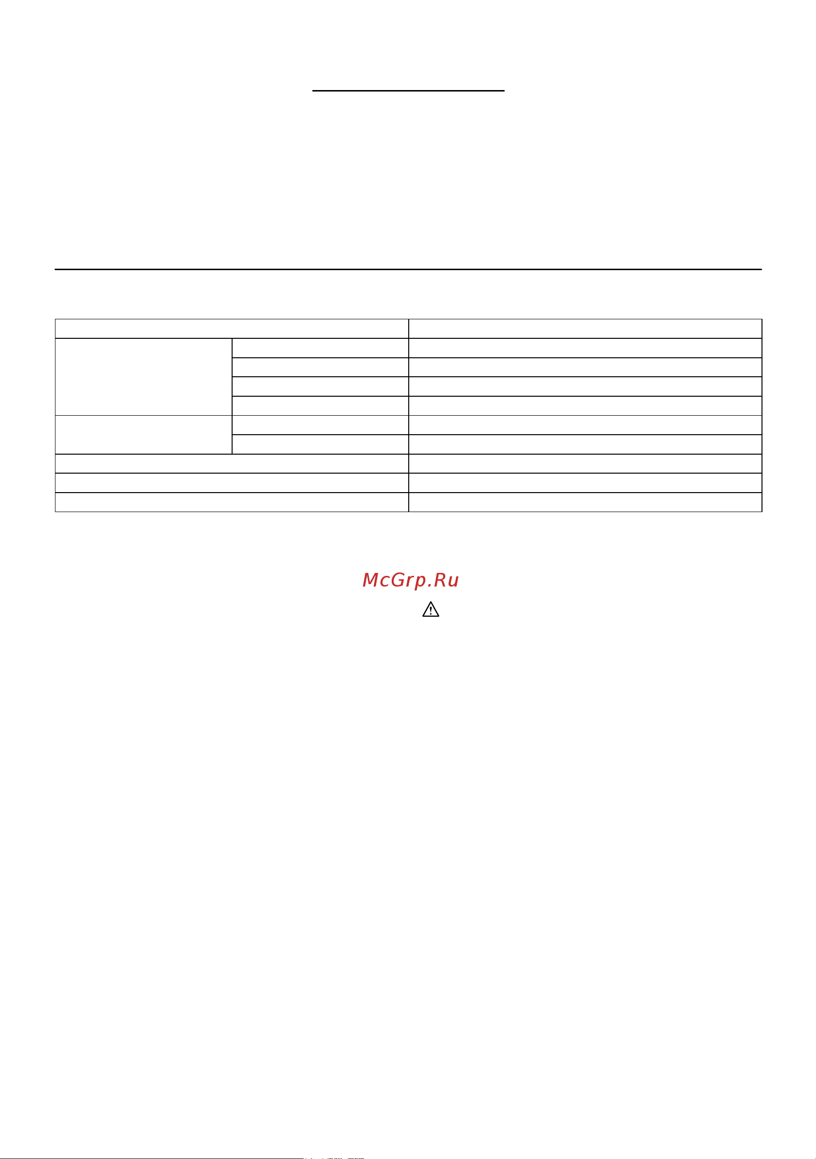 Makita Дрель аккумуляторная DDF481RTE +Отвертка аккумуляторная 6723DW [3/48] Ec declaration of conformity