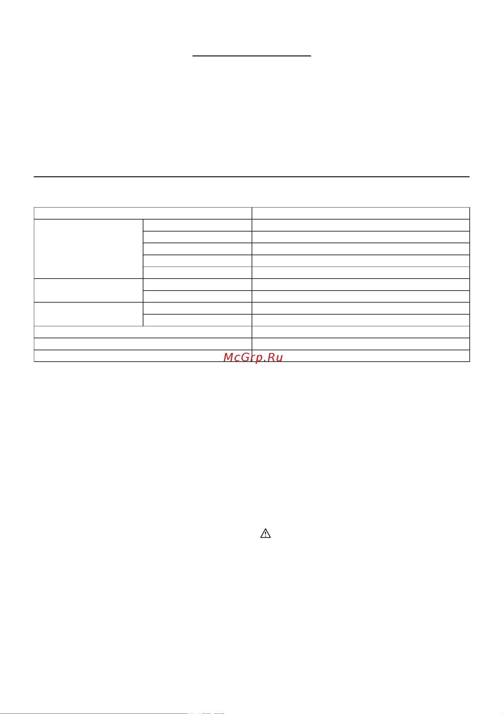 Makita DHP481Z без акк и з.у [4/56] Specifications