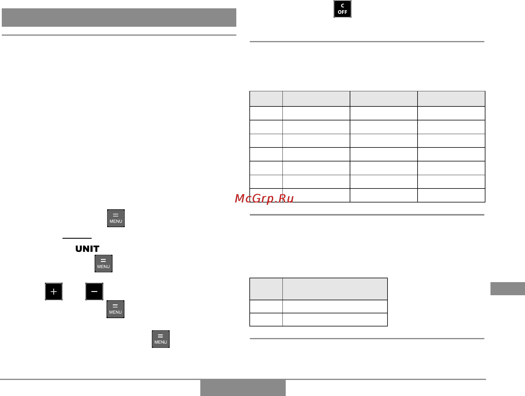 Makita LD100P [12/23] Работа с меню прибора