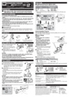 Cat Eye ECONOM (HL-EL340) Инструкция по эксплуатации