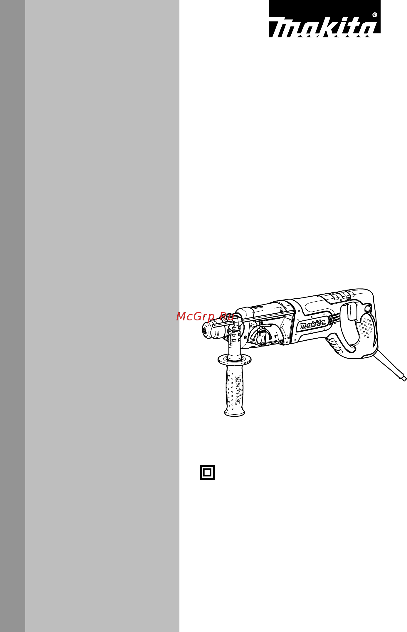 Makita HR2475 Инструкция по эксплуатации онлайн