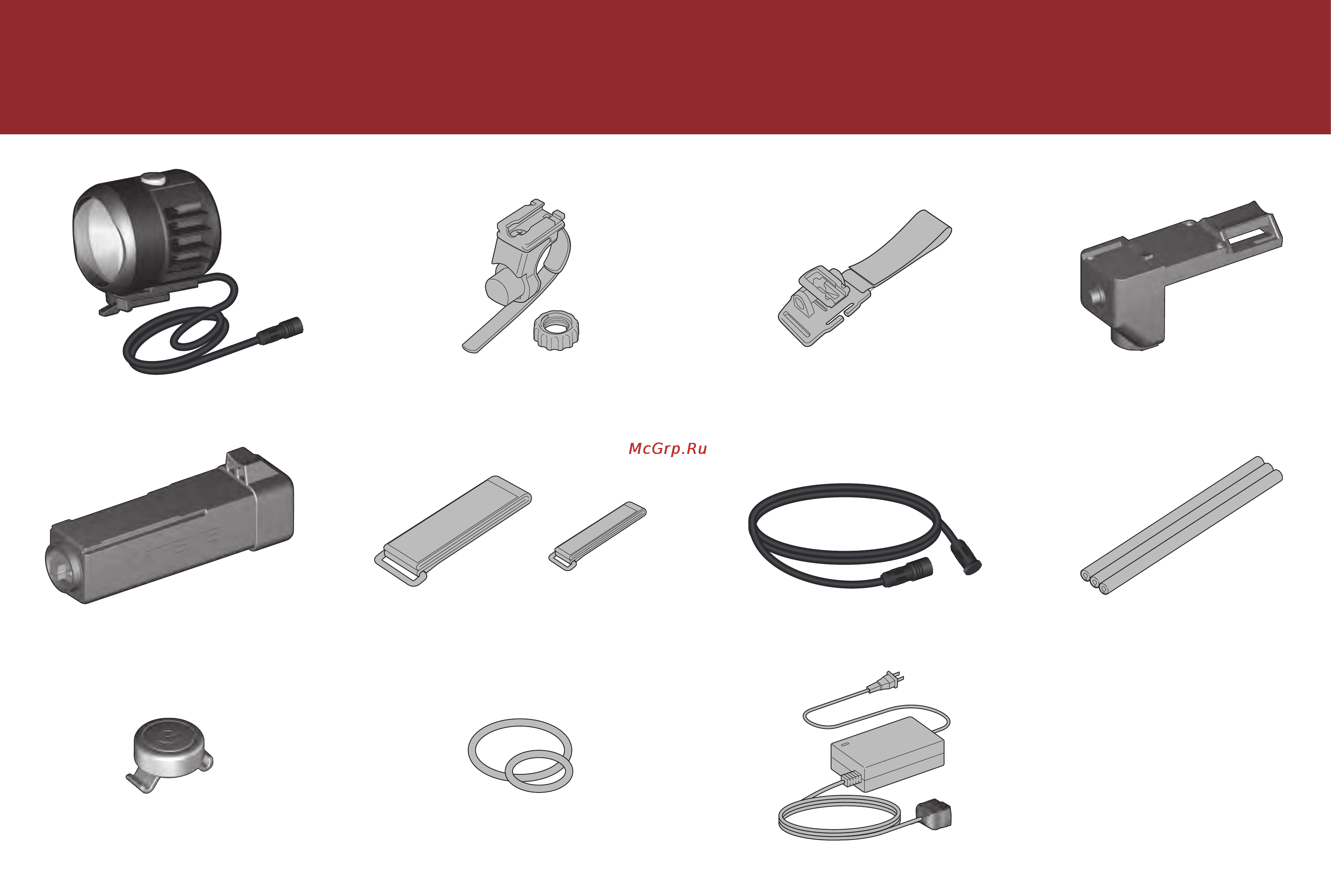 Cat Eye VOLT6000 (HL-EL6000RC) [2/16] Components
