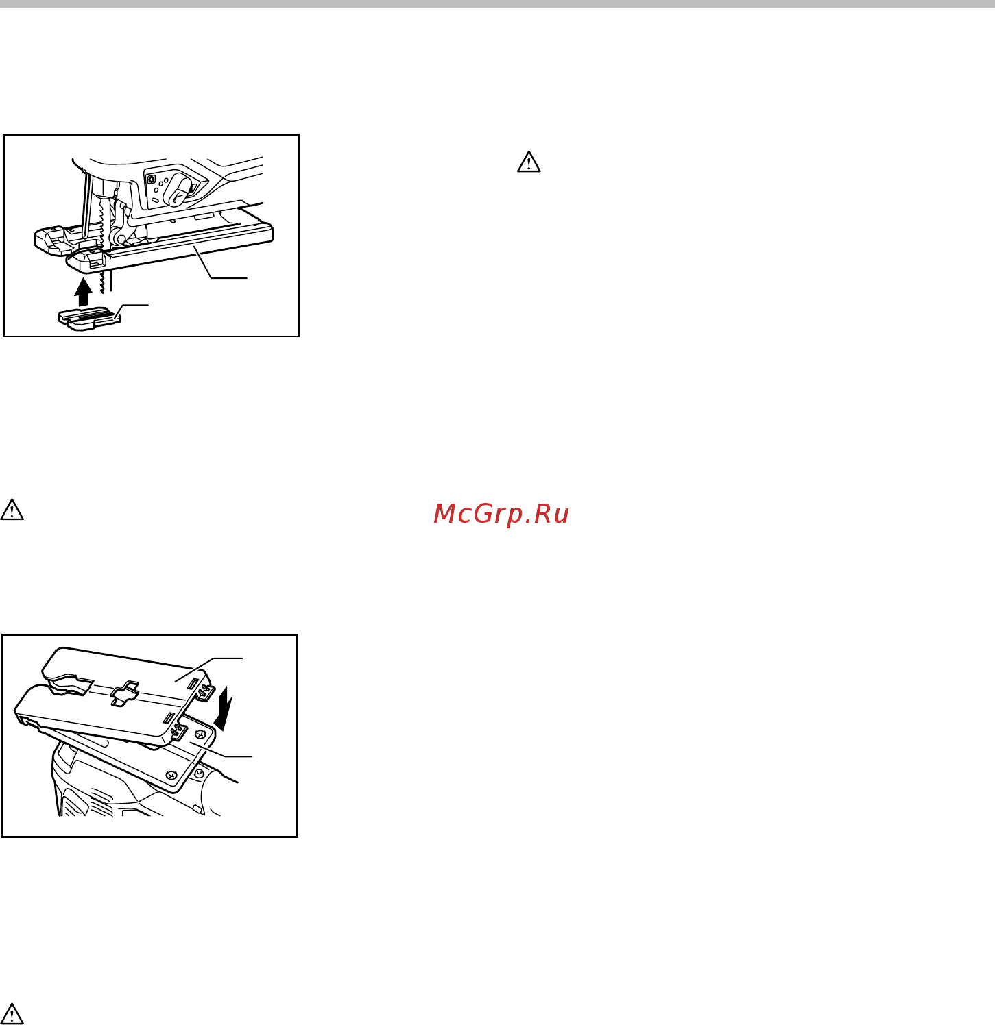 Makita JV0600KX [9/12] Optional accessories