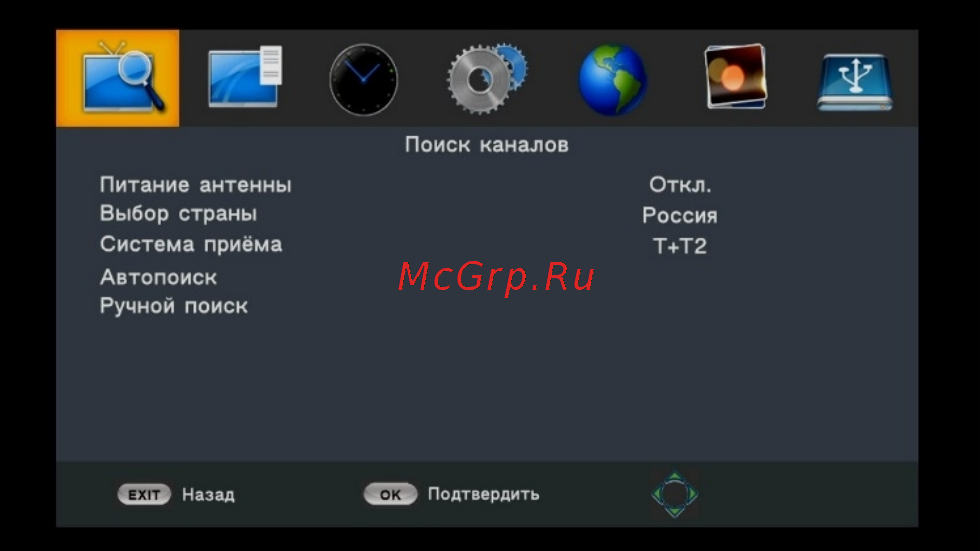 Perfeo PF-168-1-OUT [12/24] Интерфейс