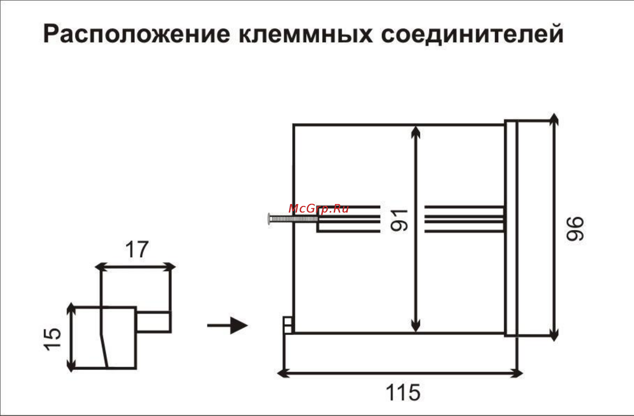 ТРИД ИСУ 101-1В2Р Инструкция по эксплуатации онлайн [8/26] 159778