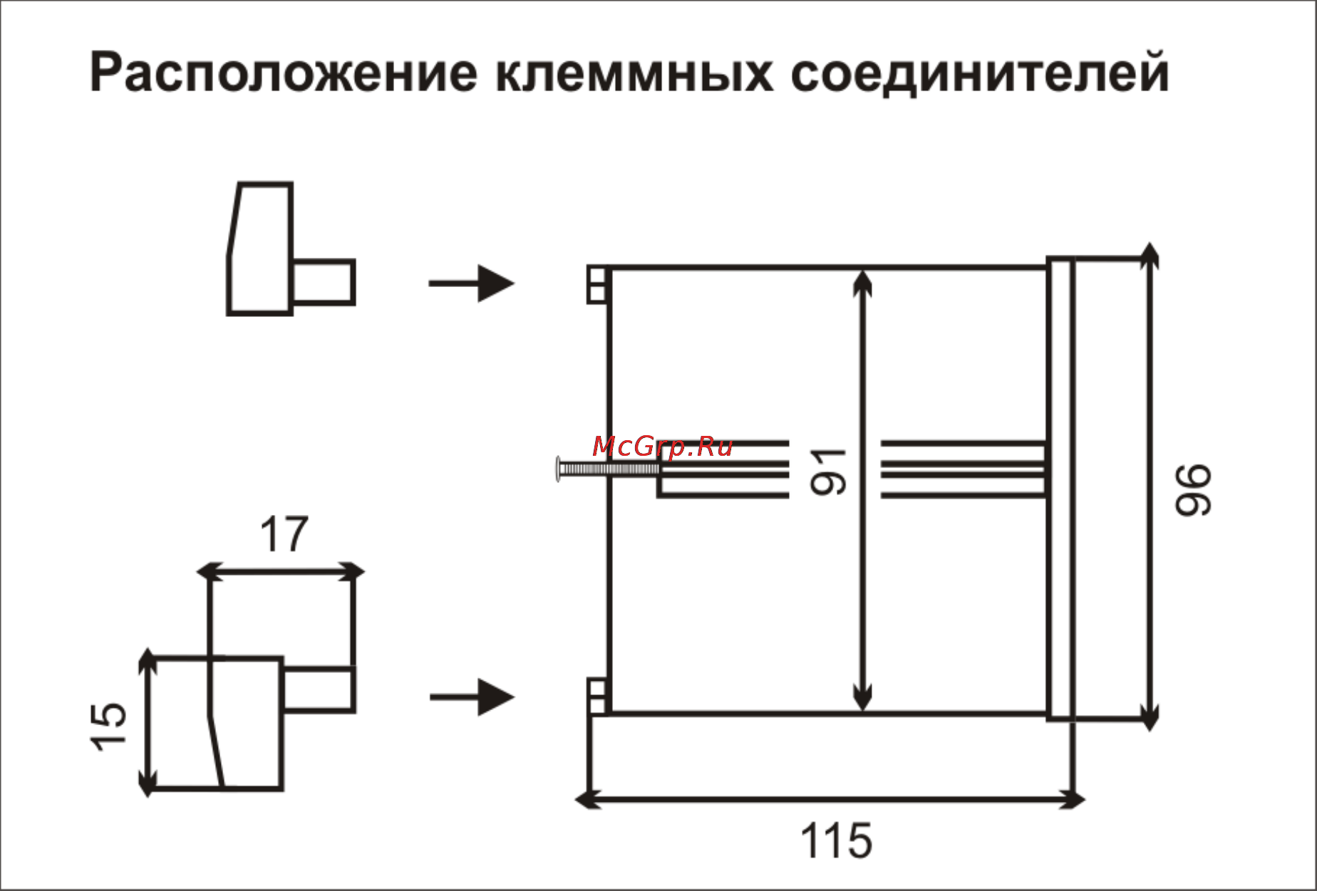 ТРИД ИСУ 112-1В2Р Инструкция по эксплуатации онлайн [8/29] 159780