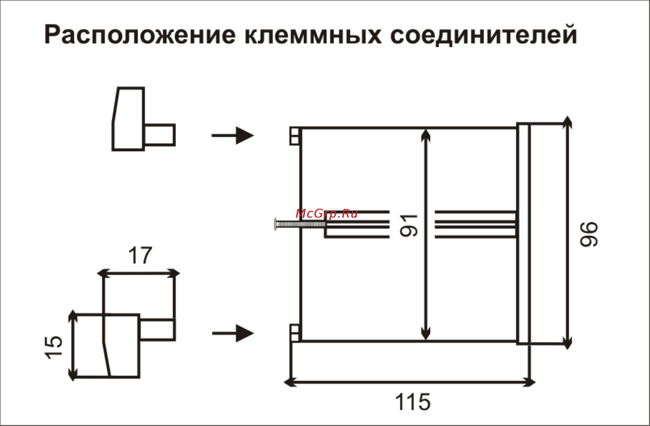 ТРИД ИСУ 122-2В2Р Инструкция по эксплуатации онлайн [6/23] 159786