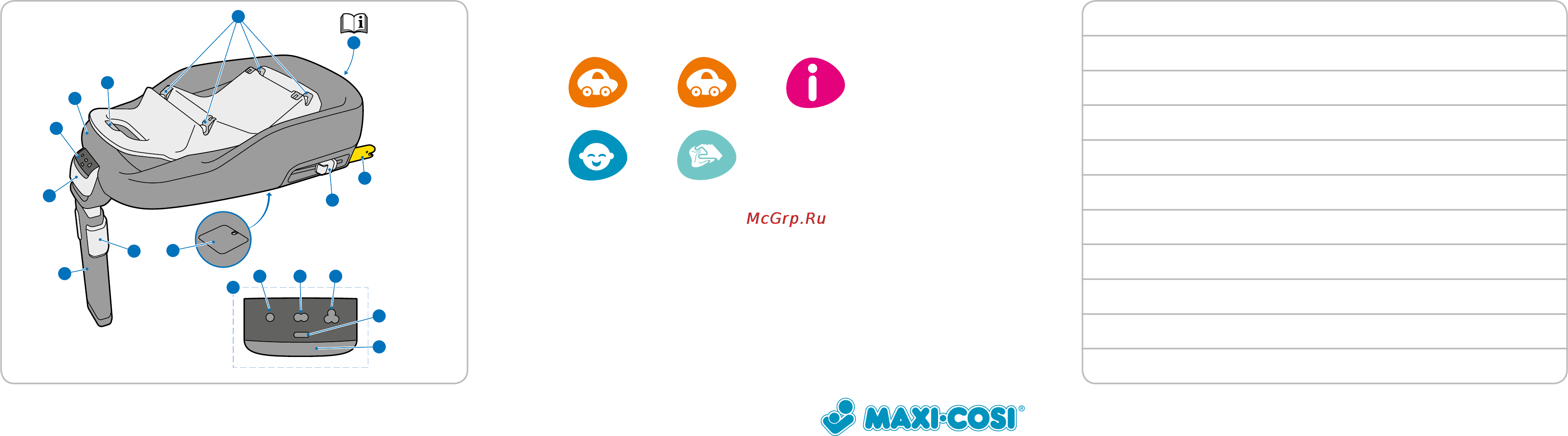 Maxi-Cosi familyfix Инструкция по эксплуатации онлайн [2/39] 159810