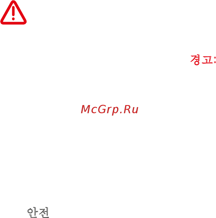 Maxi-Cosi axiss fix robin [114/118] 경고