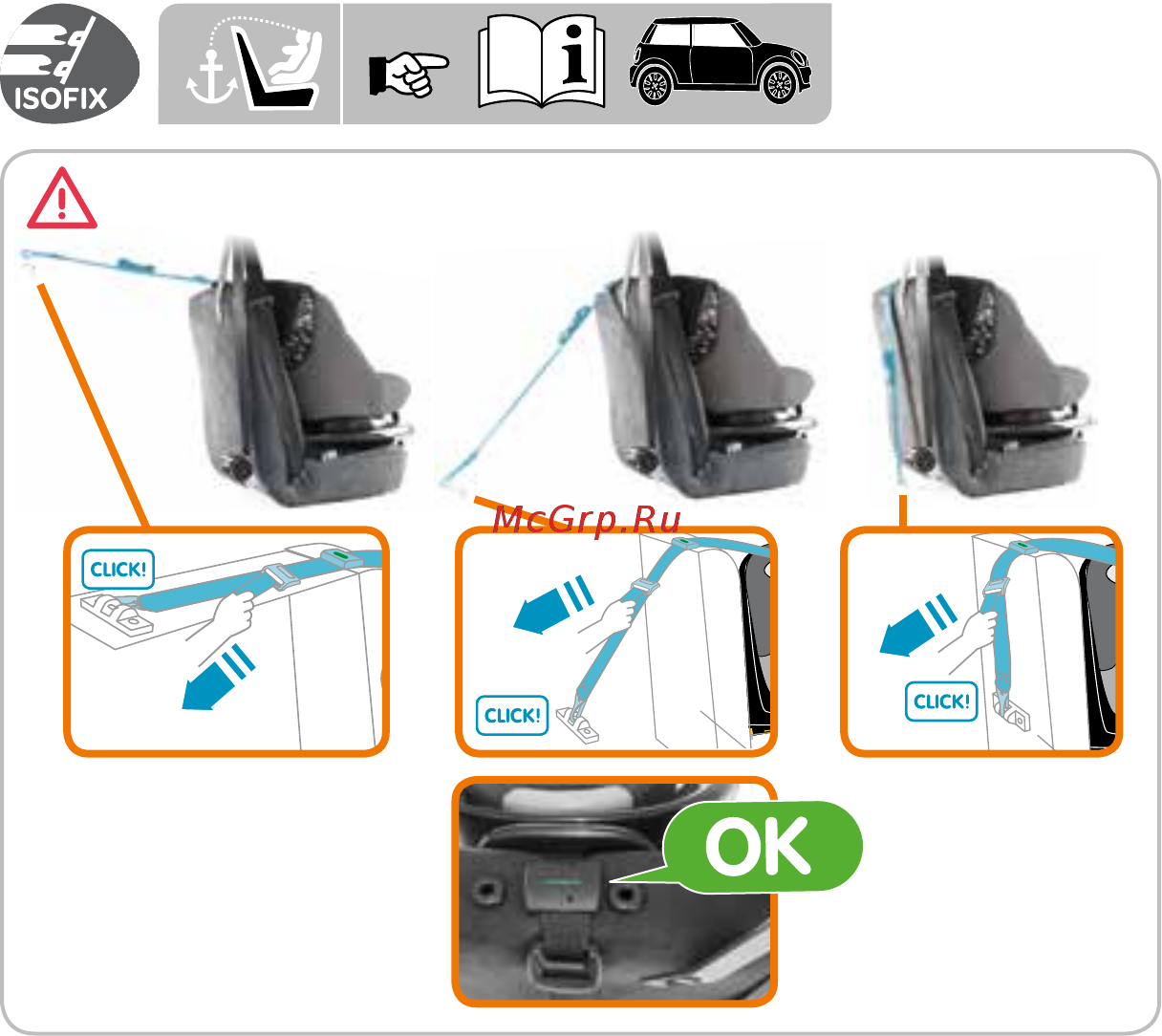 Maxi-Cosi axiss fix robin [18/118] Top tether