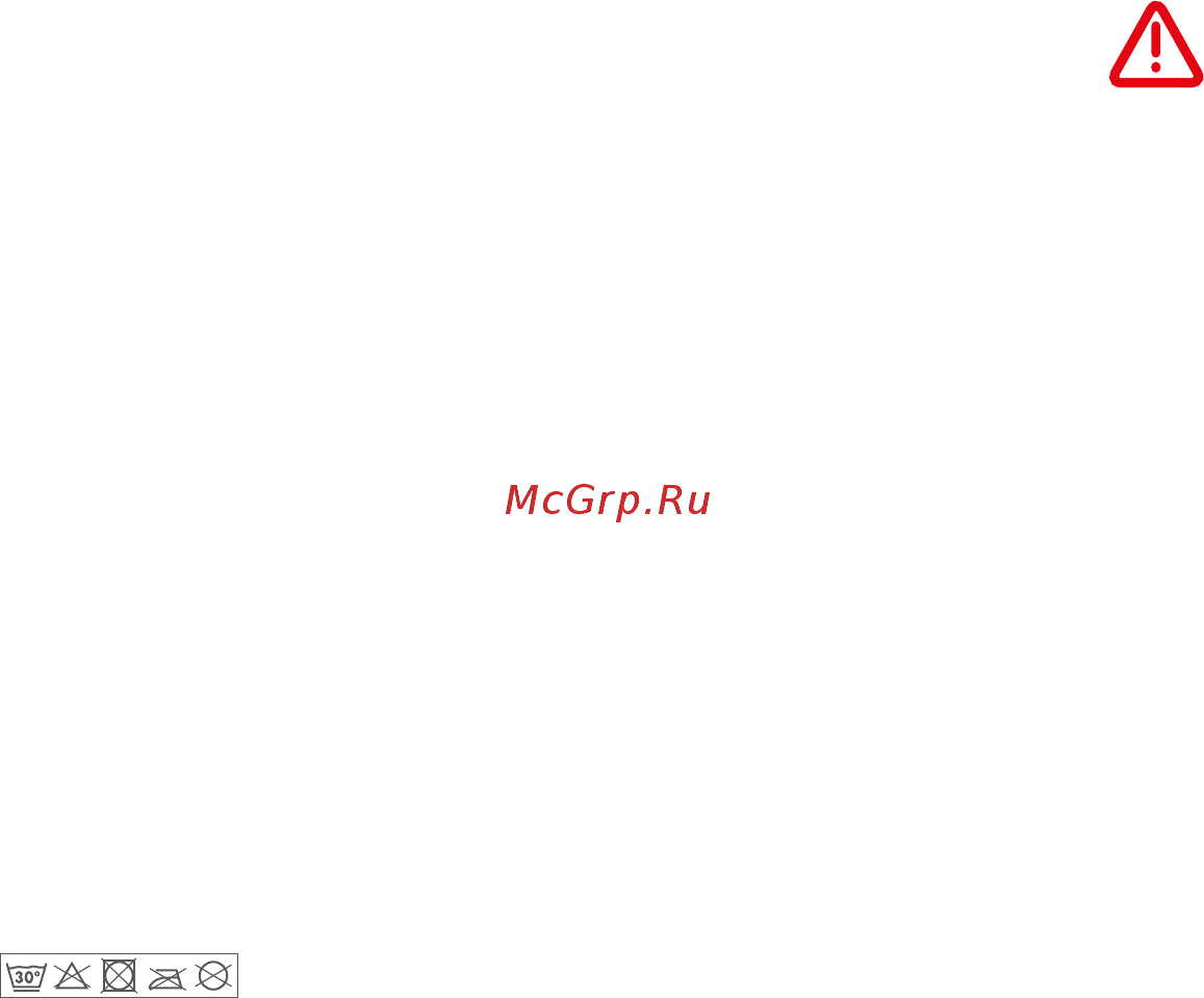 Maxi-Cosi axiss fix robin [97/118] Вопросы