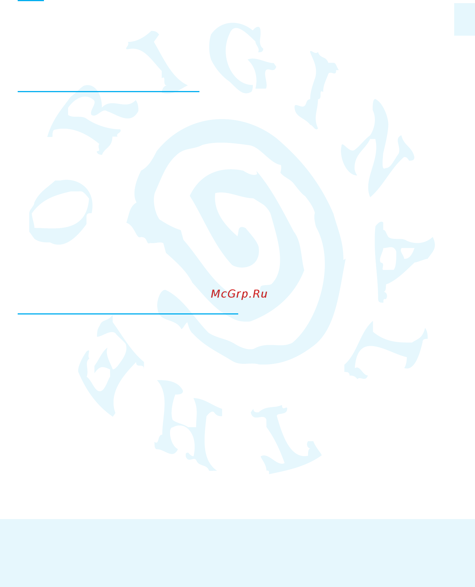 Maxi-Cosi Priori Sps Stone [5/42] Instructions for use english