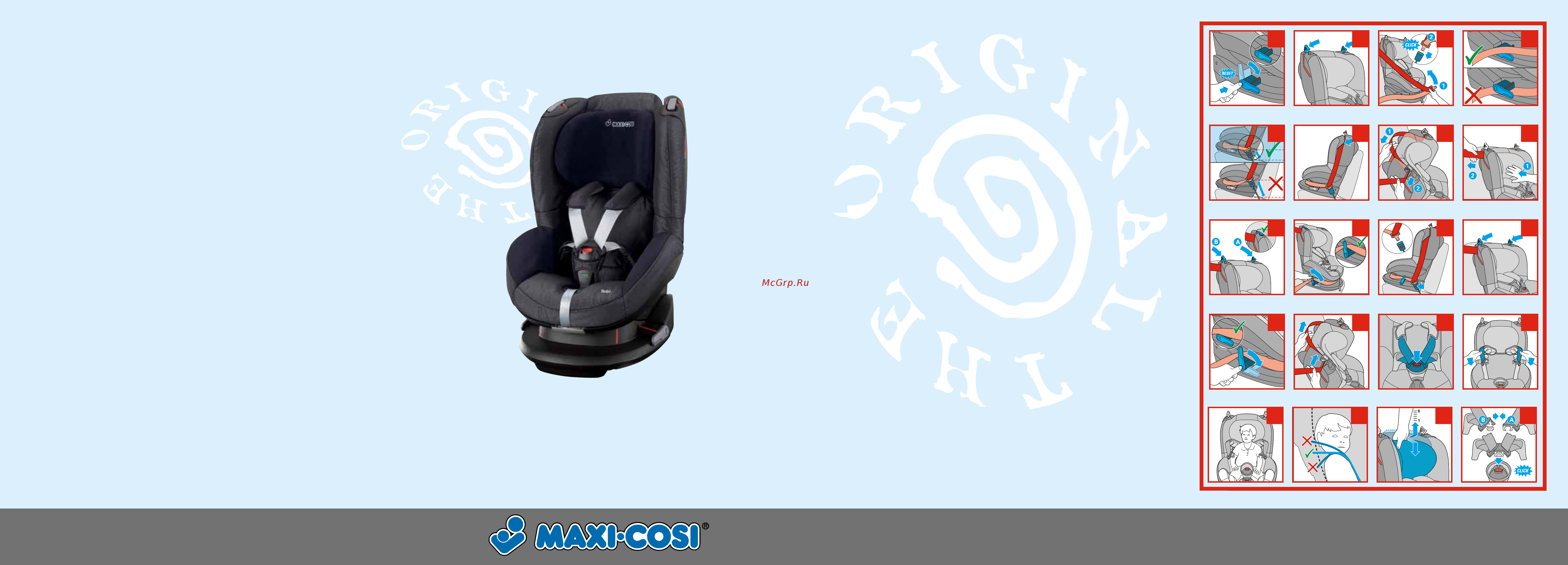 Maxi-Cosi tobi Инструкция по эксплуатации онлайн