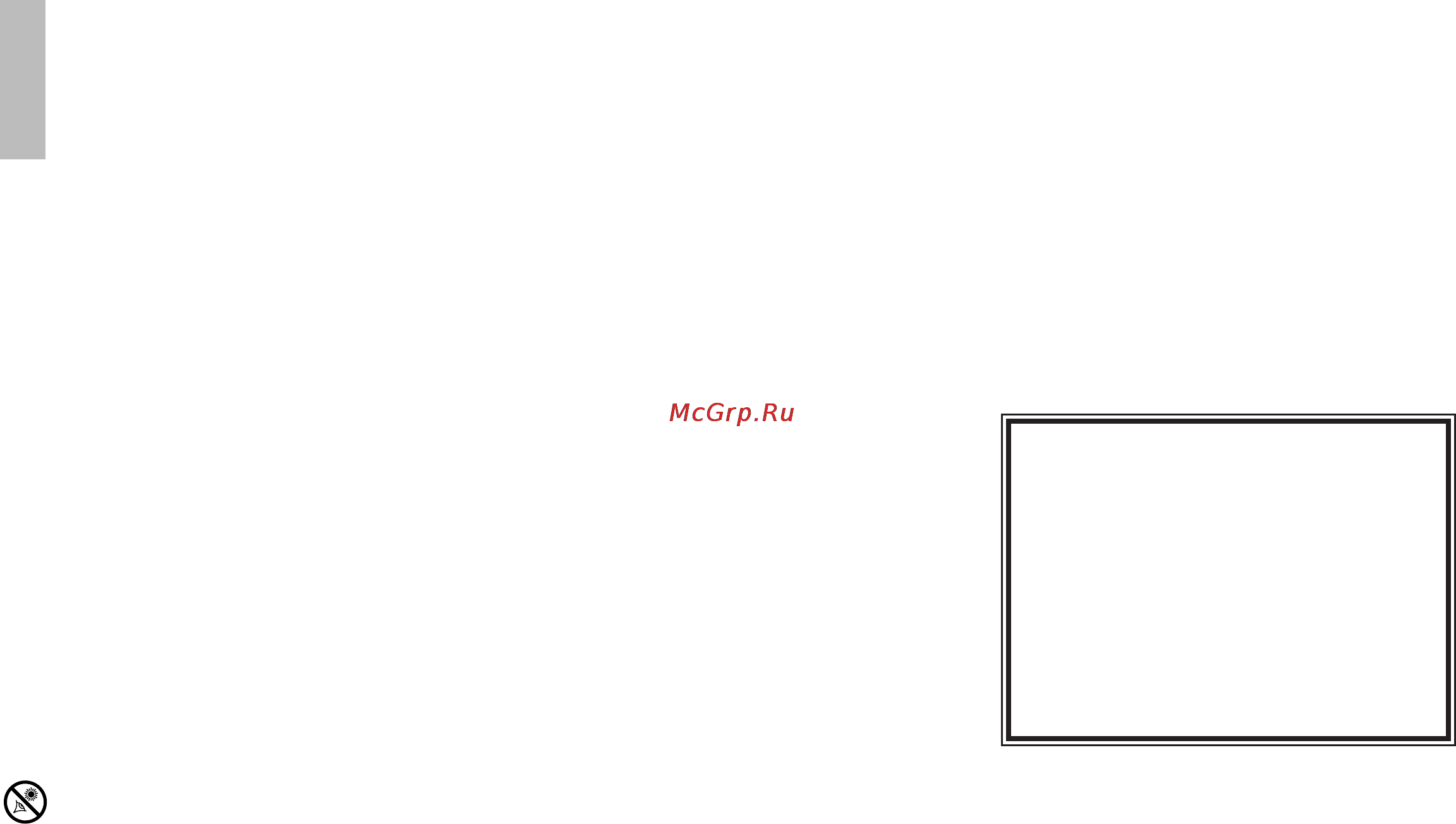 Meade infinity 70 мм [12/20] Verify 90 degree erect image diagonal is included