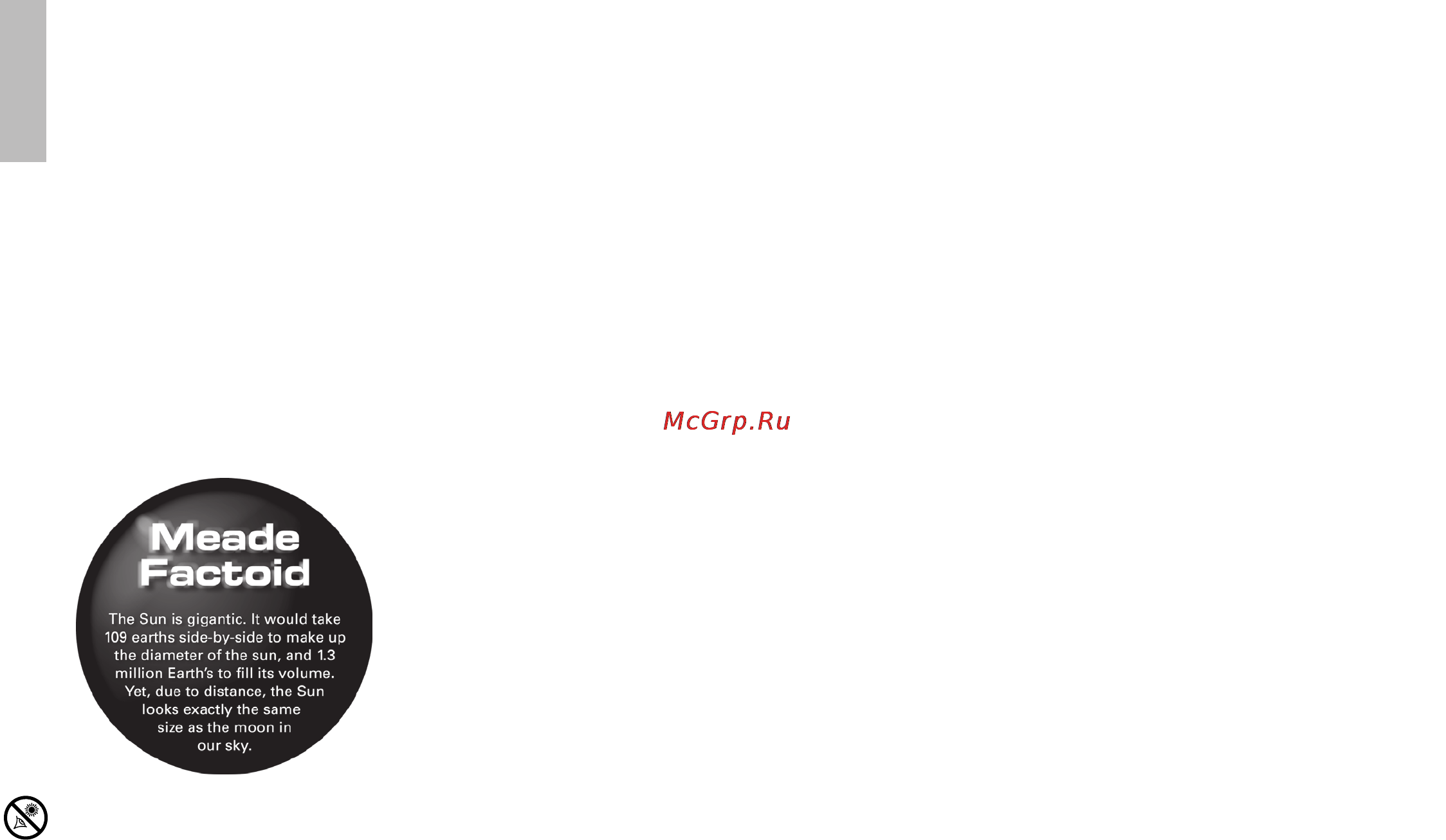 Meade infinity 70 мм Инструкция по эксплуатации онлайн [14/20] 159825