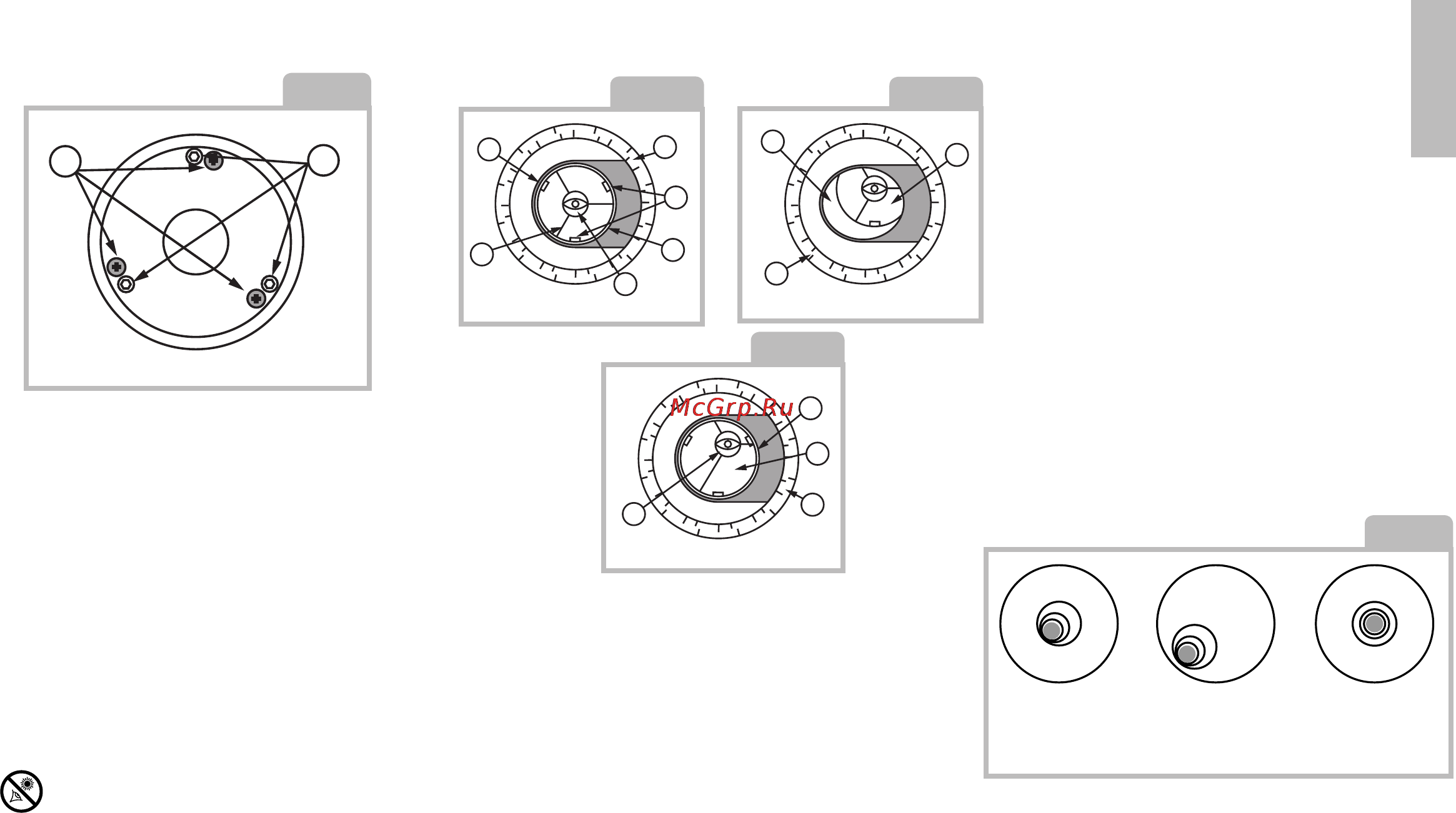 Meade polaris 114 мм [21/28] Fig 13