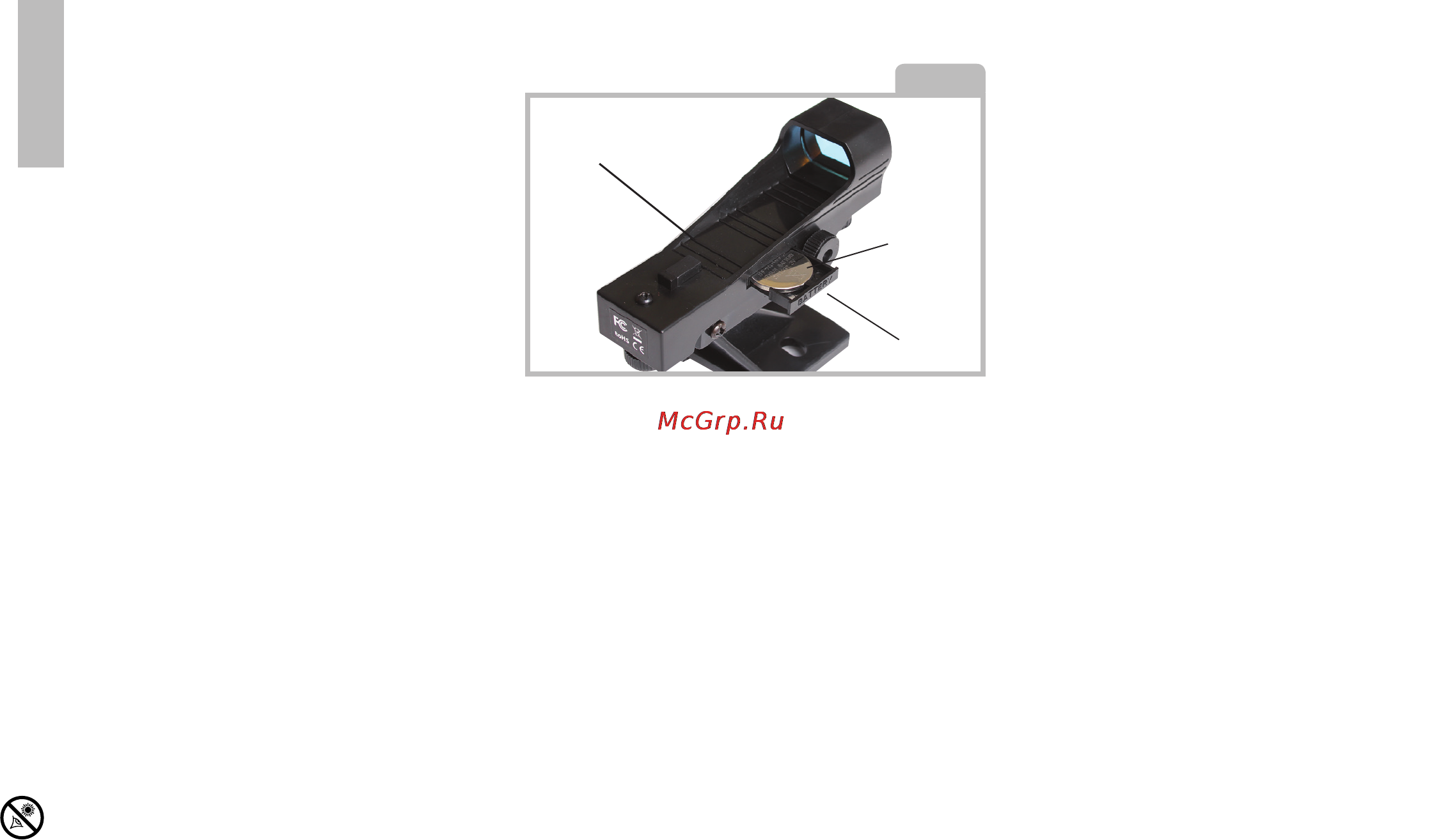 Meade polaris 70 мм [24/28] Push here to open battery compartment