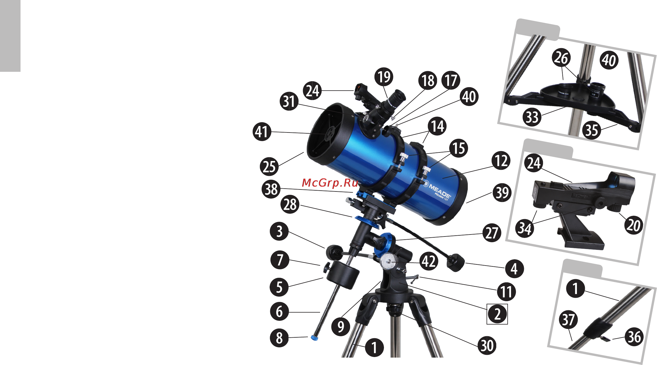 Meade polaris 70 мм [4/28] Figure 1a meade polaris reflecting telescope inset a accessory tray
