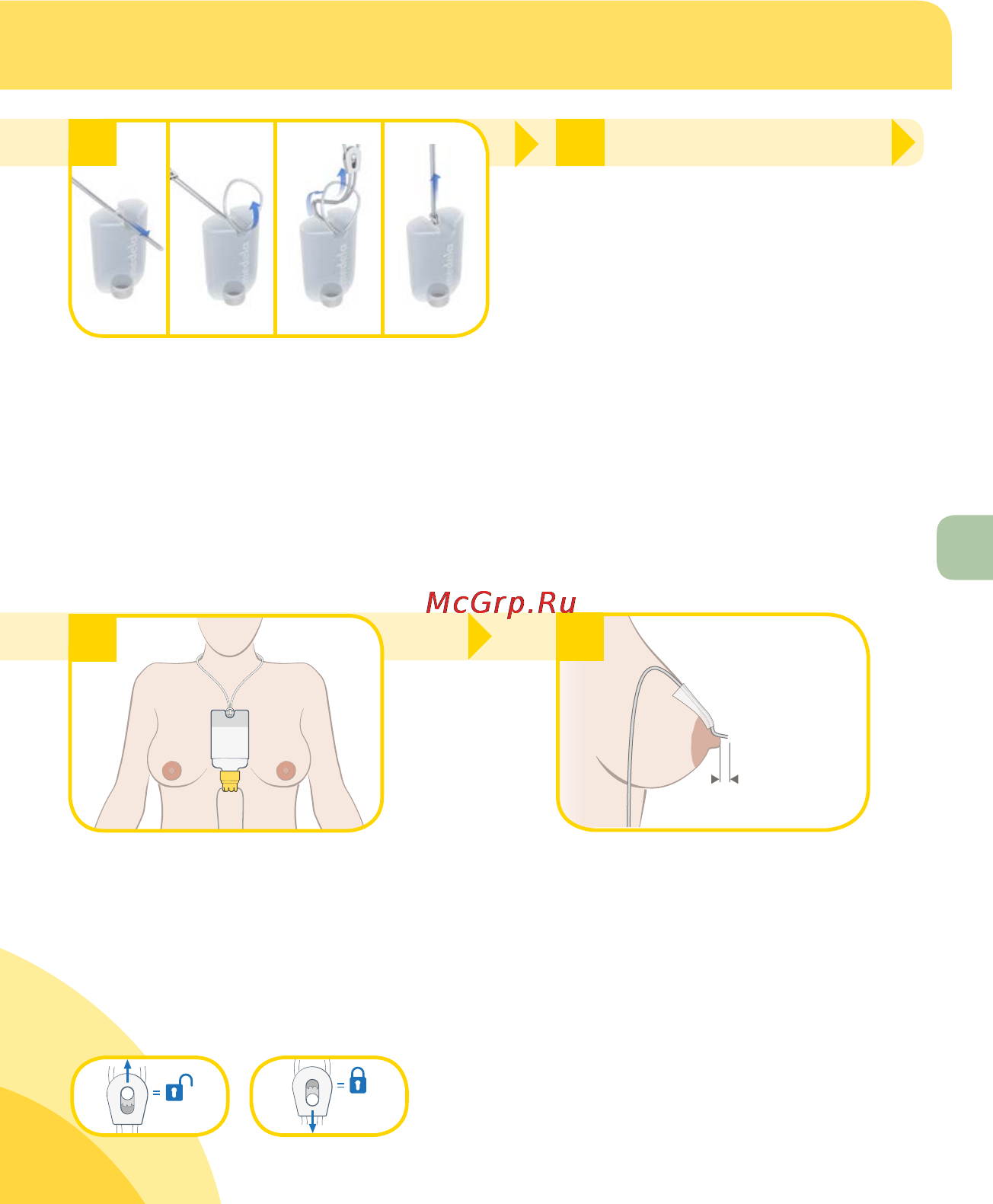Medela sns имитация грудного вскармливания Инструкция по эксплуатации онлайн [105/220] 159837