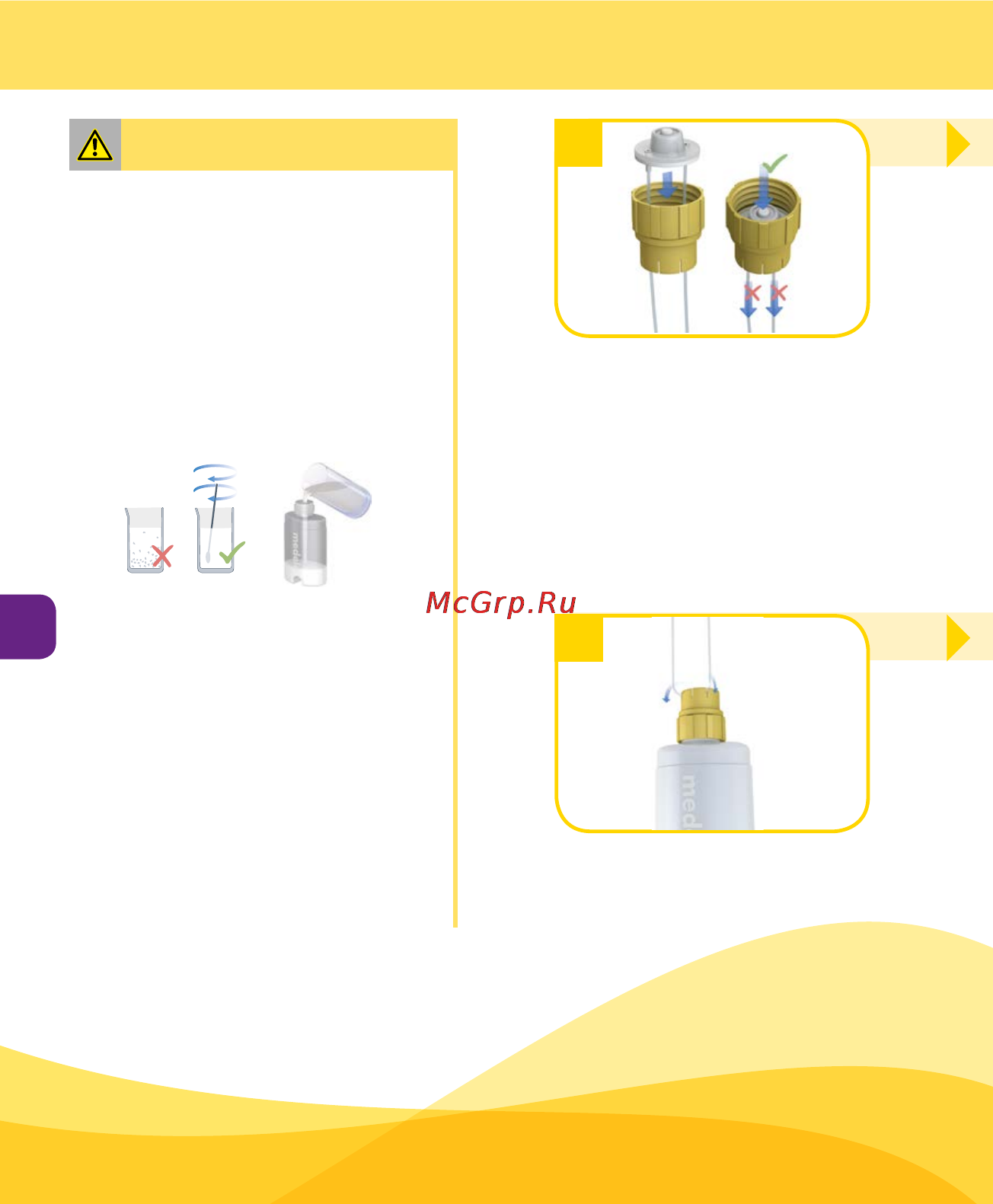 Medela sns имитация грудного вскармливания [122/220] Montagem do sns preparação para alimentar