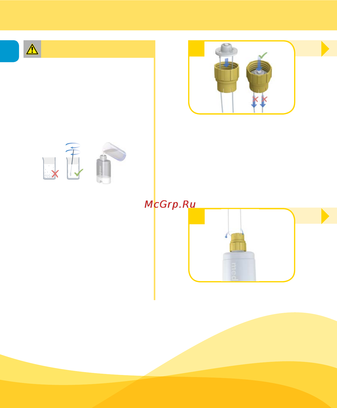 Medela sns имитация грудного вскармливания [14/220] Assembling the sns preparing for feeding