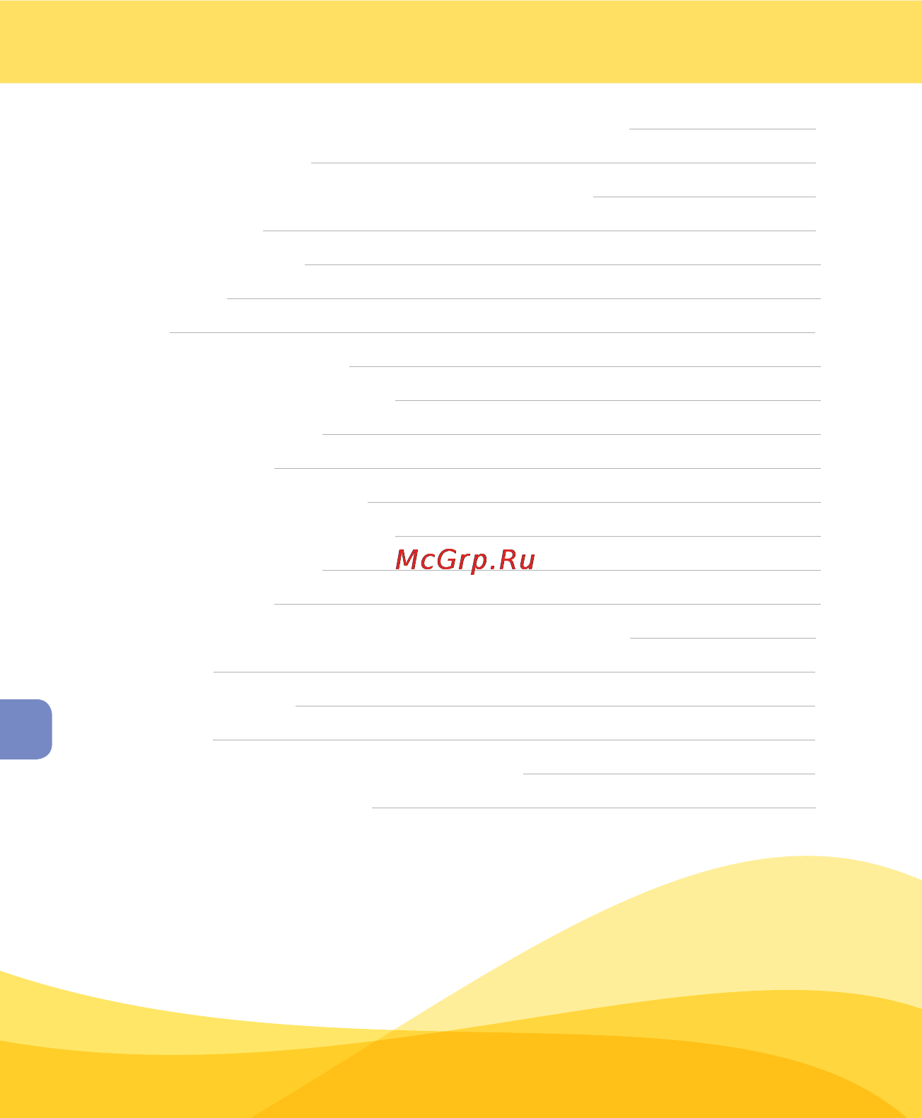 Medela sns имитация грудного вскармливания [148/220] Spis treści