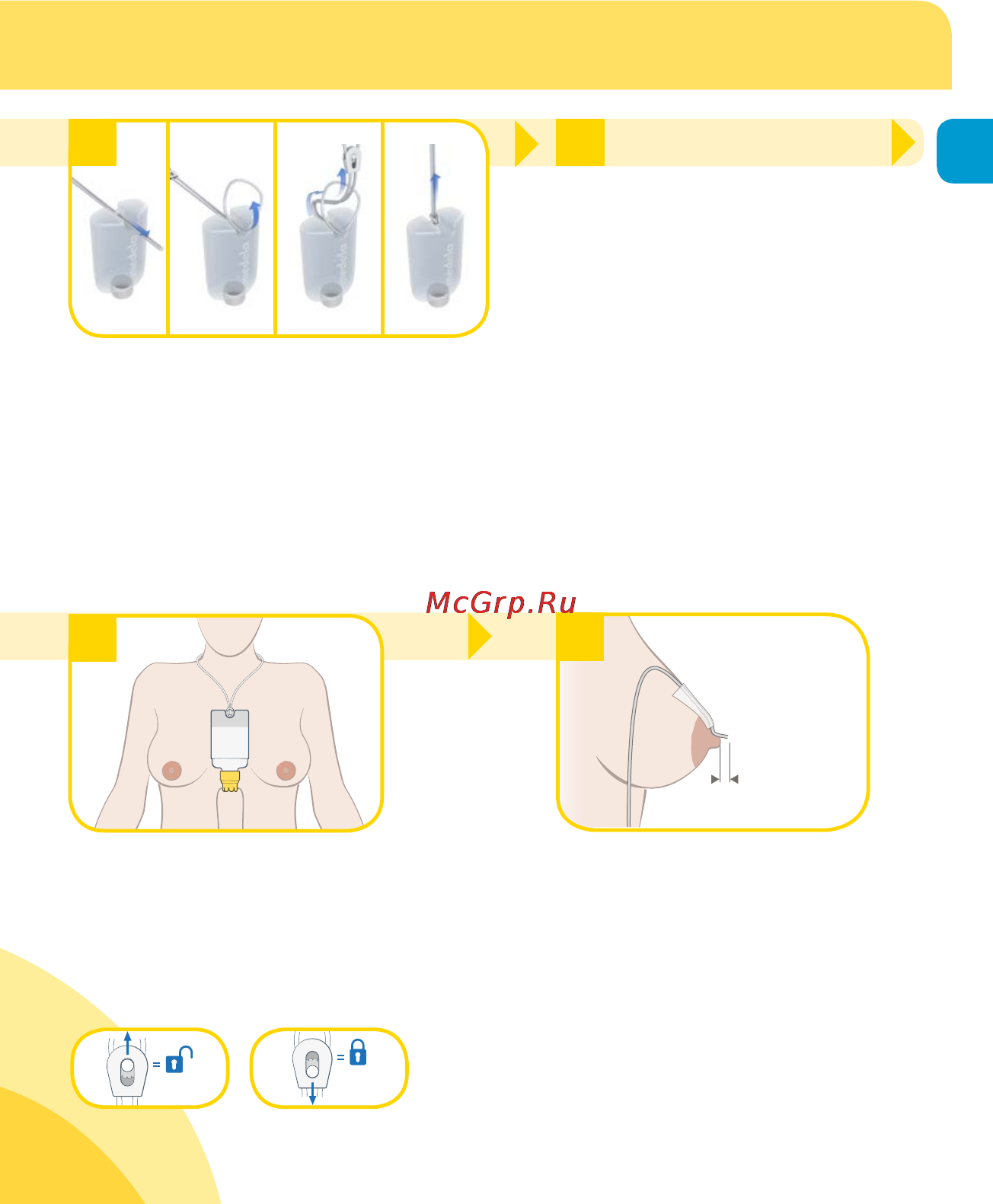 Medela sns имитация грудного вскармливания Инструкция по эксплуатации онлайн [15/220] 159837