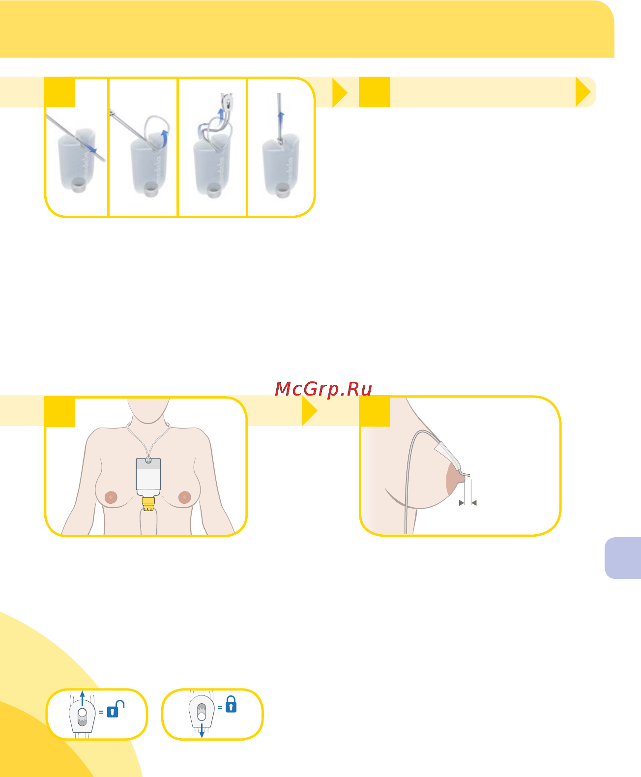 Medela sns имитация грудного вскармливания Инструкция по эксплуатации онлайн [177/220] 159837