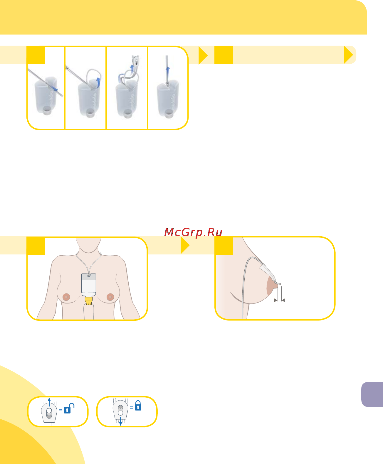 Medela sns имитация грудного вскармливания Инструкция по эксплуатации онлайн [213/220] 159837