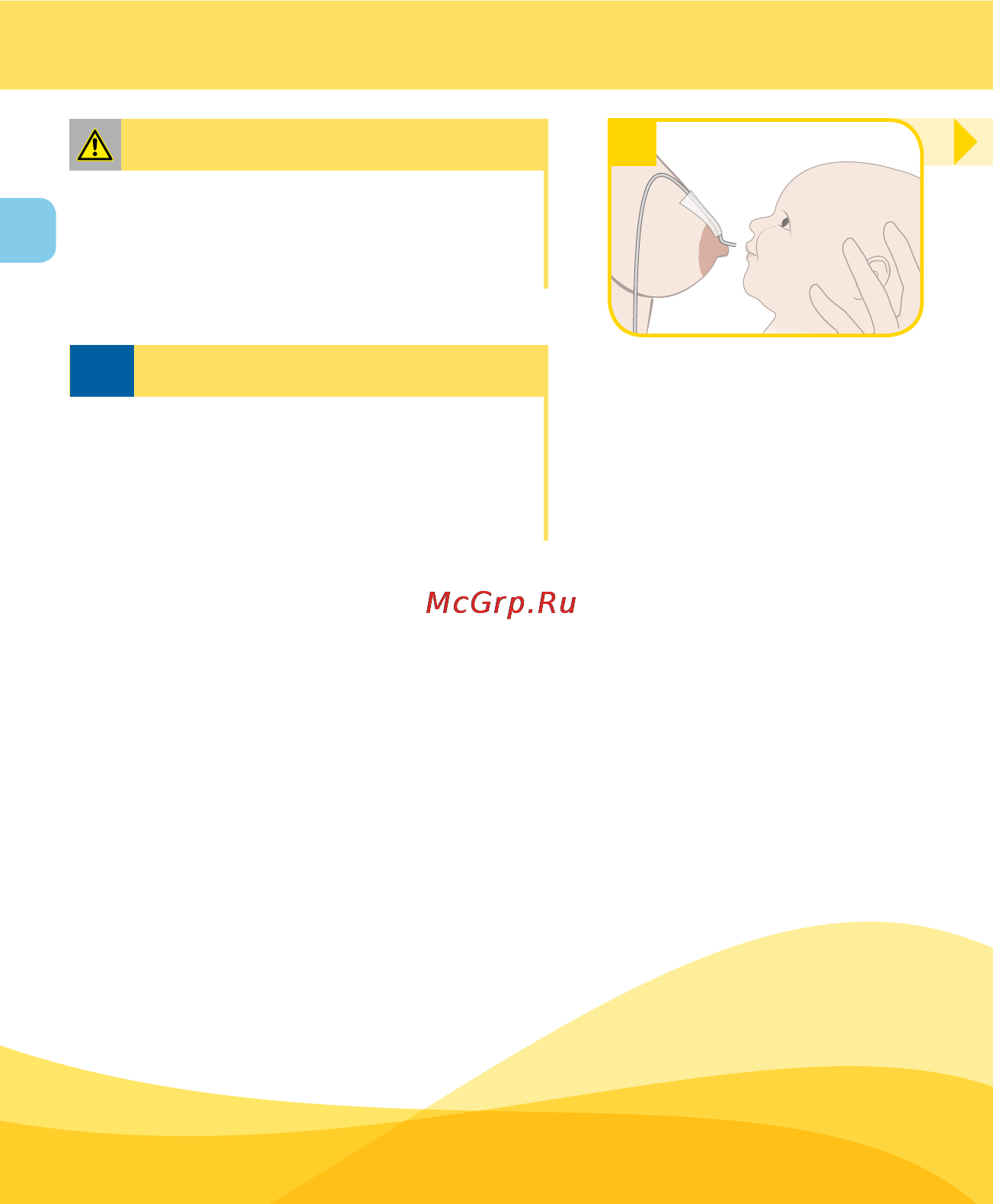 Medela sns имитация грудного вскармливания [34/220] Füttern