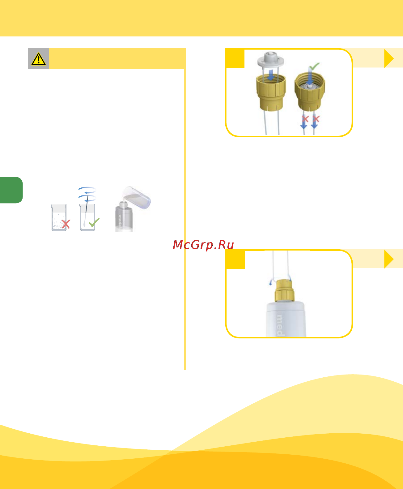 Medela sns имитация грудного вскармливания [86/220] De borstvoeding hulp set in elkaar zetten voorbereiding op het voeden