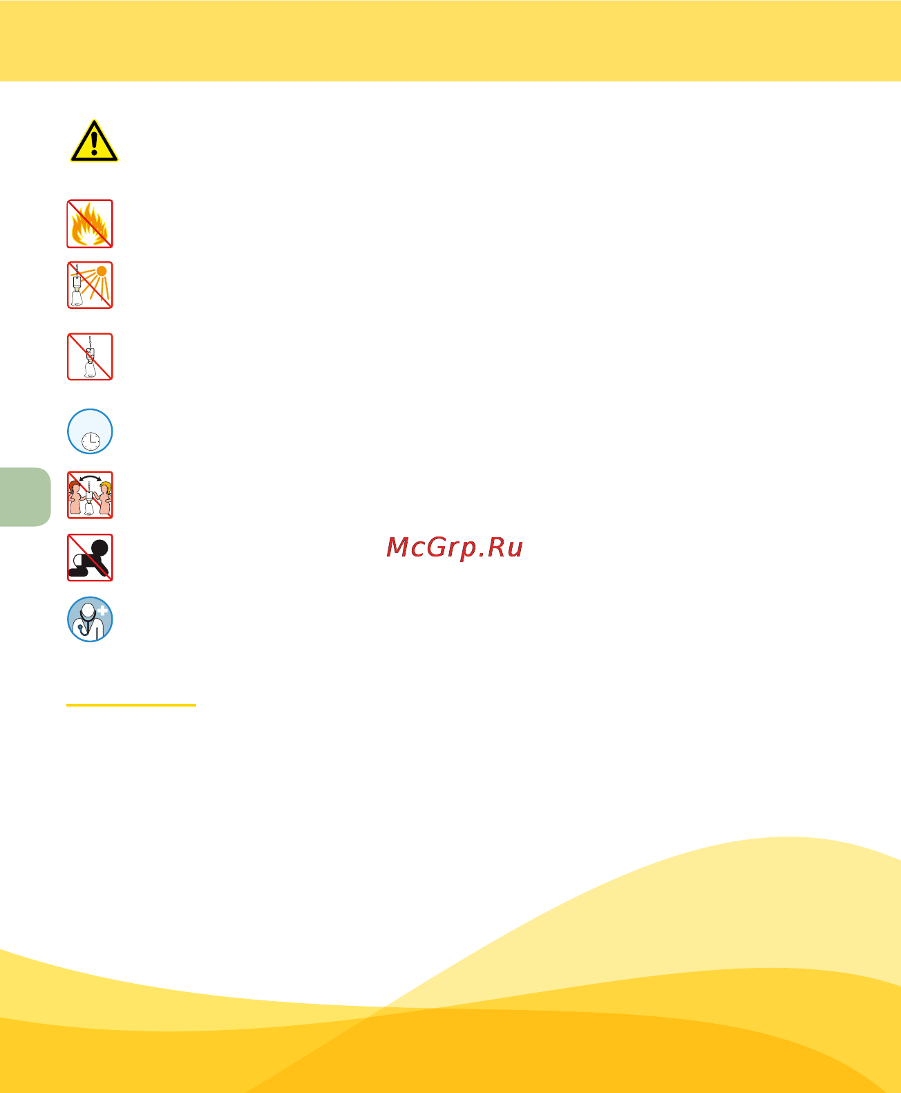 Medela sns имитация грудного вскармливания [98/220] Información importante en materia de seguridad