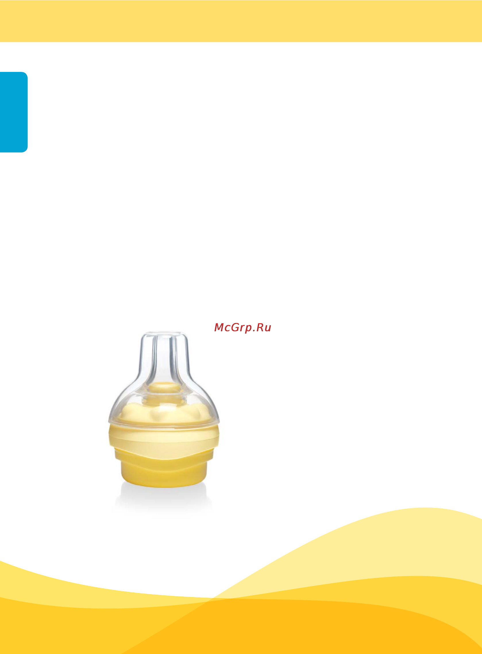 Medela calma [10/28] Описание устройства
