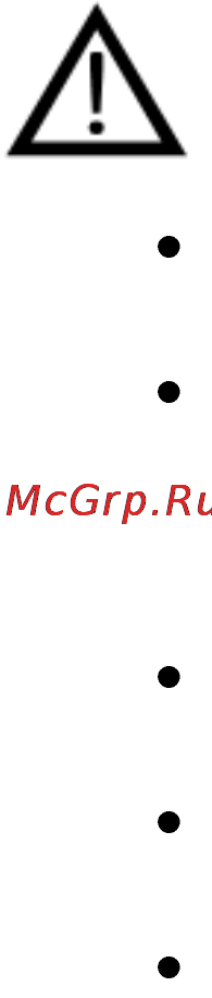 ТРИД ИСУ 332-1В2Р-485 [22/28] Меры безопасности