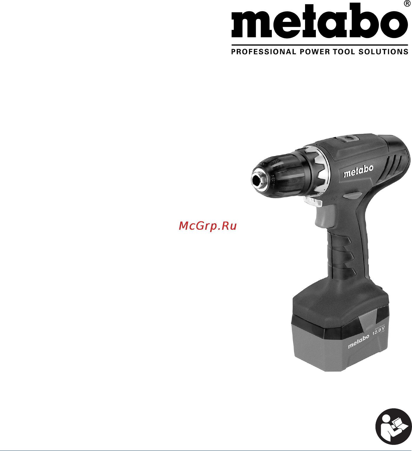 Metabo bs 12 nicd (602194870) Инструкция по эксплуатации онлайн